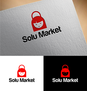 Logo Design by RKsharma for Suvida Foods Oy | Design: #33015206