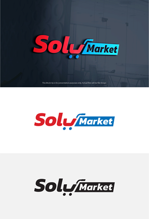 Logo Design by somani for Suvida Foods Oy | Design: #33015993