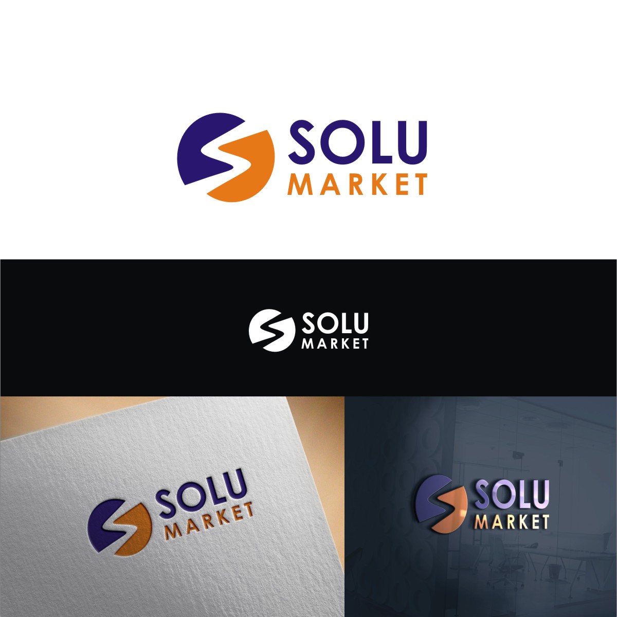 Design de Logo par N83touchthesky pour Suvida Foods Oy | Design #33039818