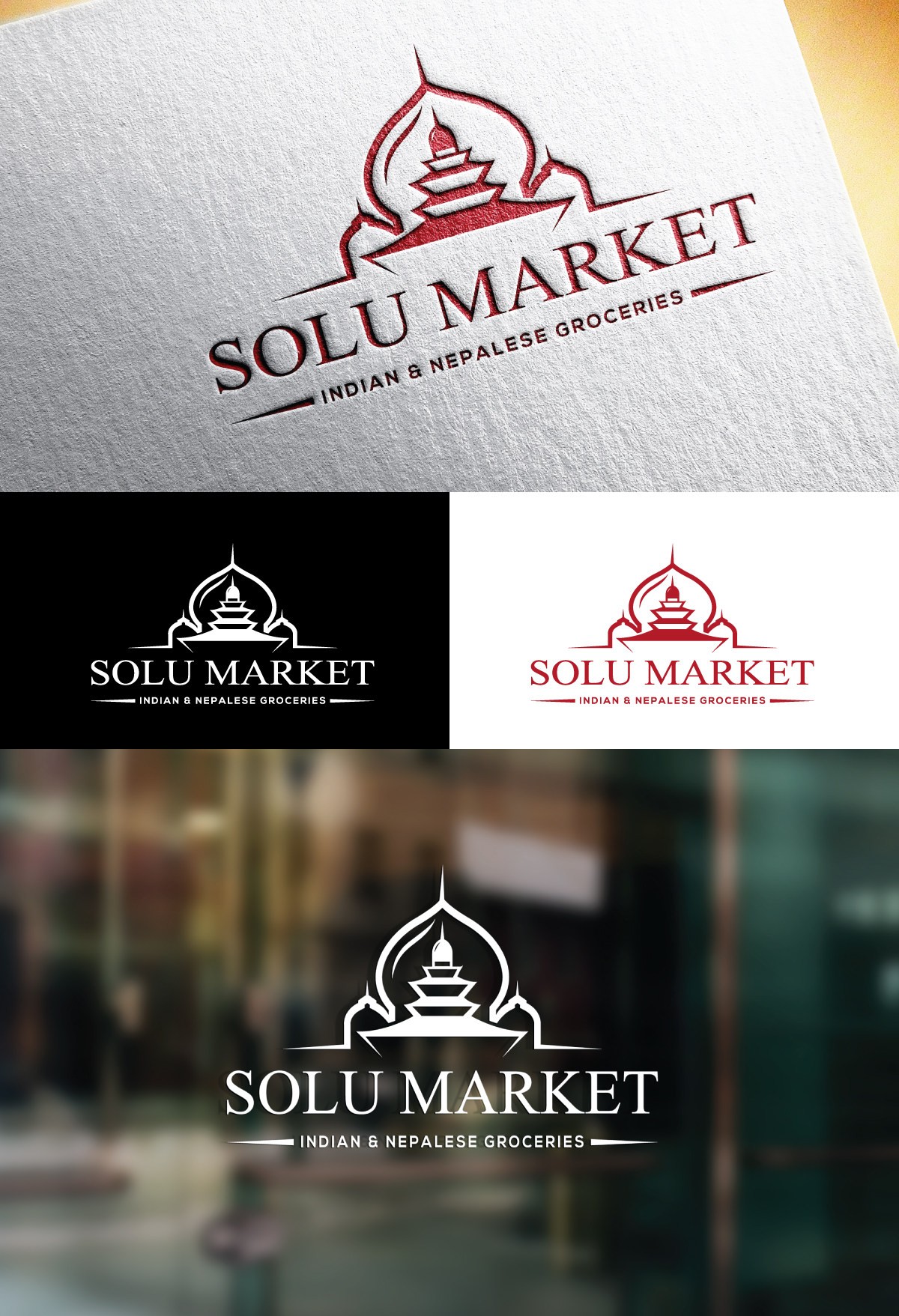 Logo Design by step forward 2 for Suvida Foods Oy | Design #33020216