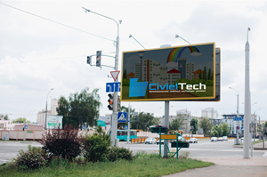 Billboard Design by Hamza  Al-Muttalib