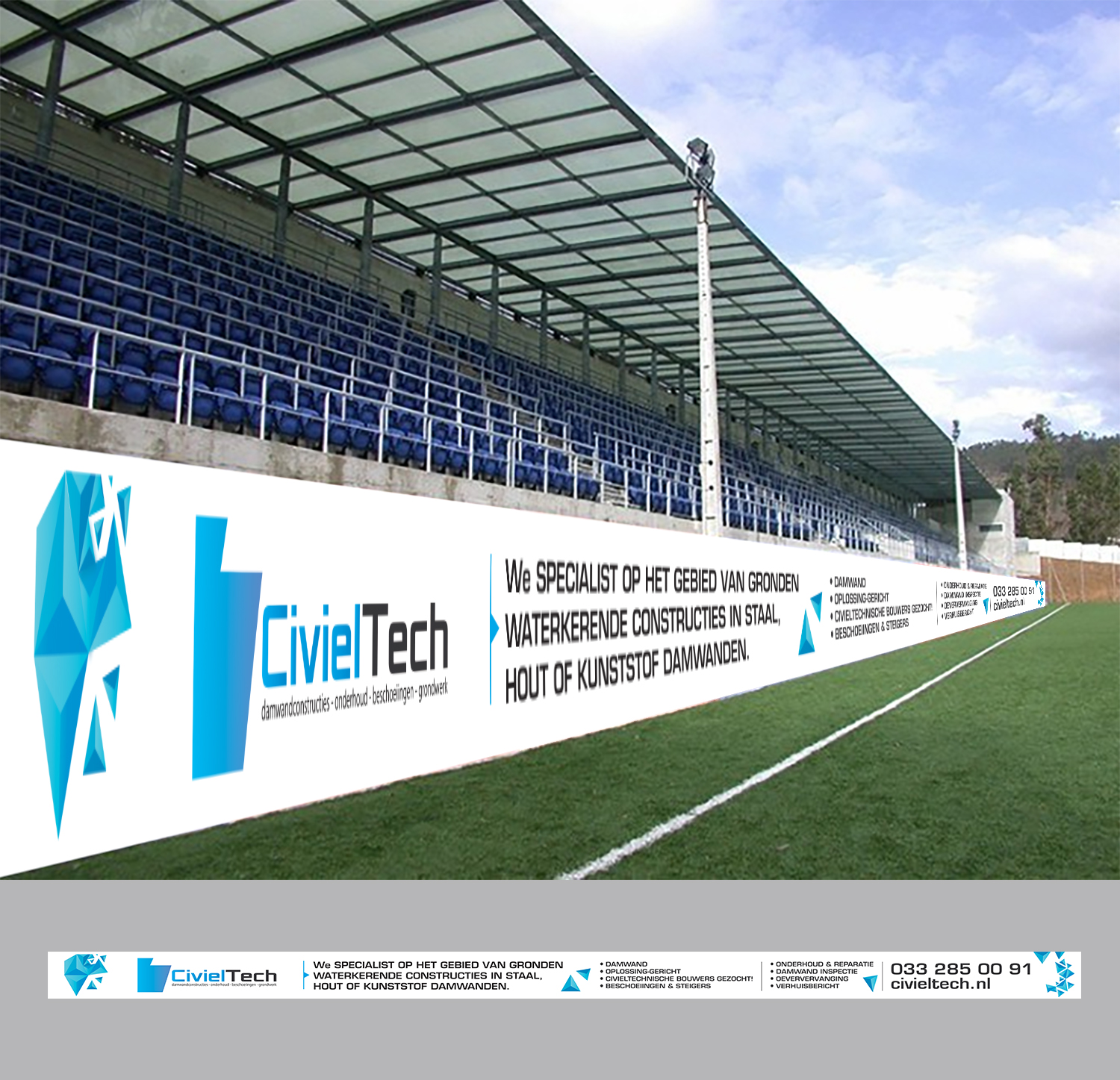 Billboard Design by Aurora:) for this project | Design #33034132