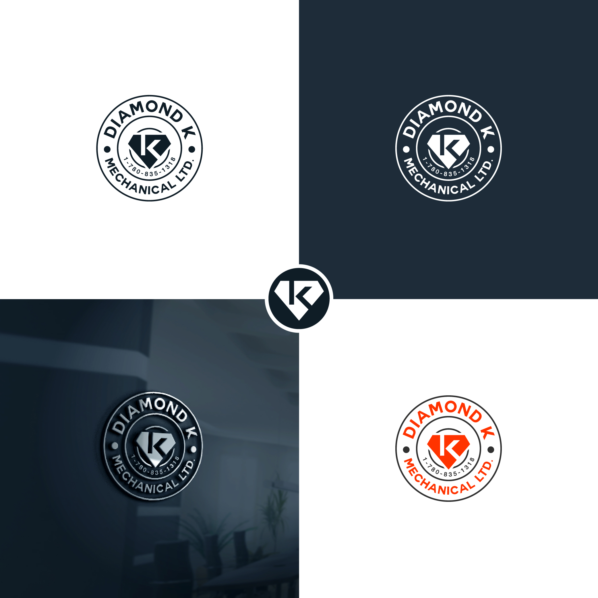 Logo Design by AL-BARAKAH for this project | Design #33023238