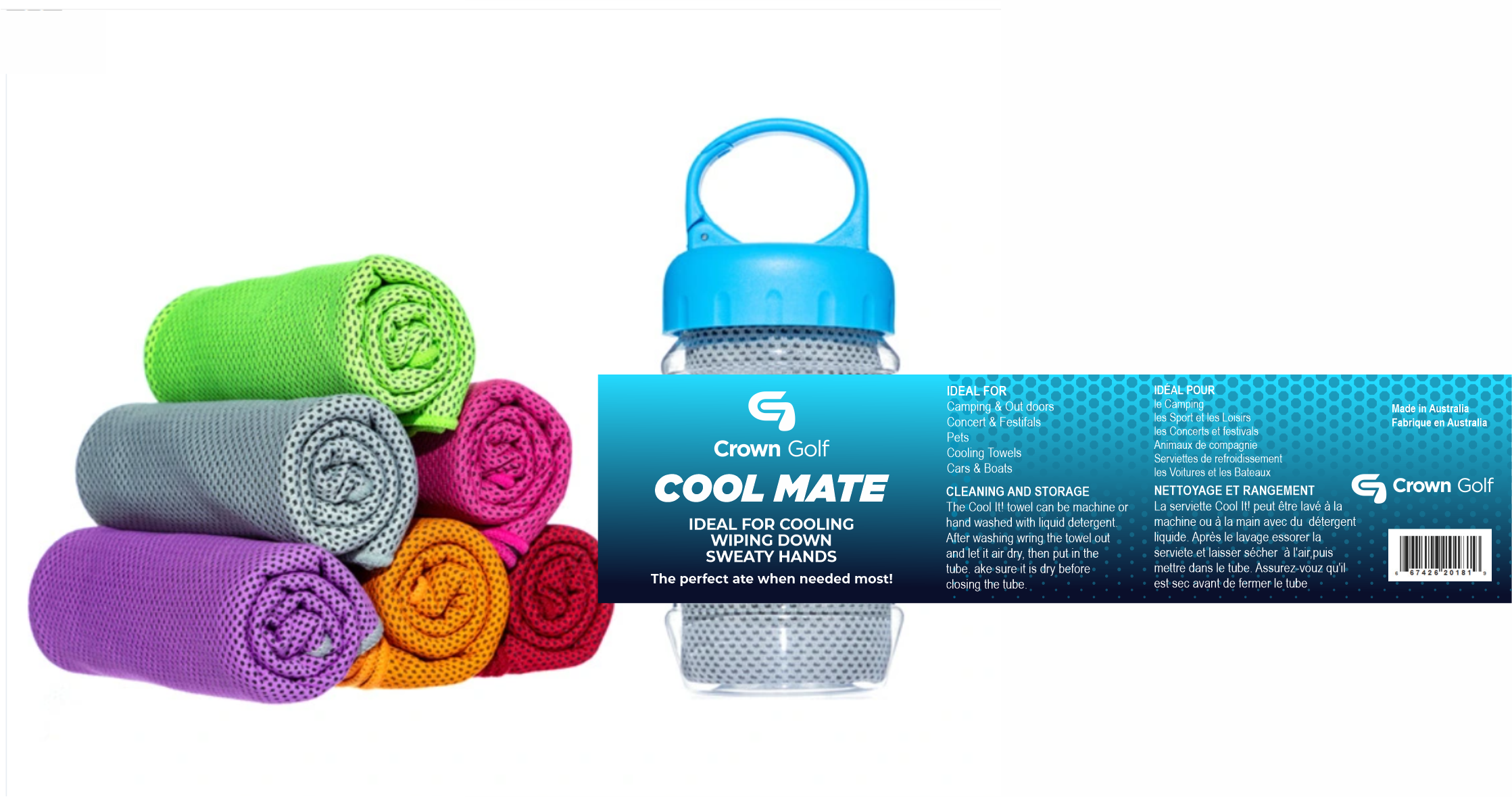 Design Graphique par Kusuma Studio pour Crown Synthetic Grass Pty Ltd | Design : #33023758