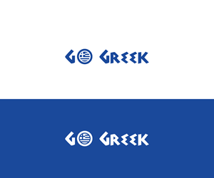 Logo Design by RS_Design for Spartans | Design: #33023016