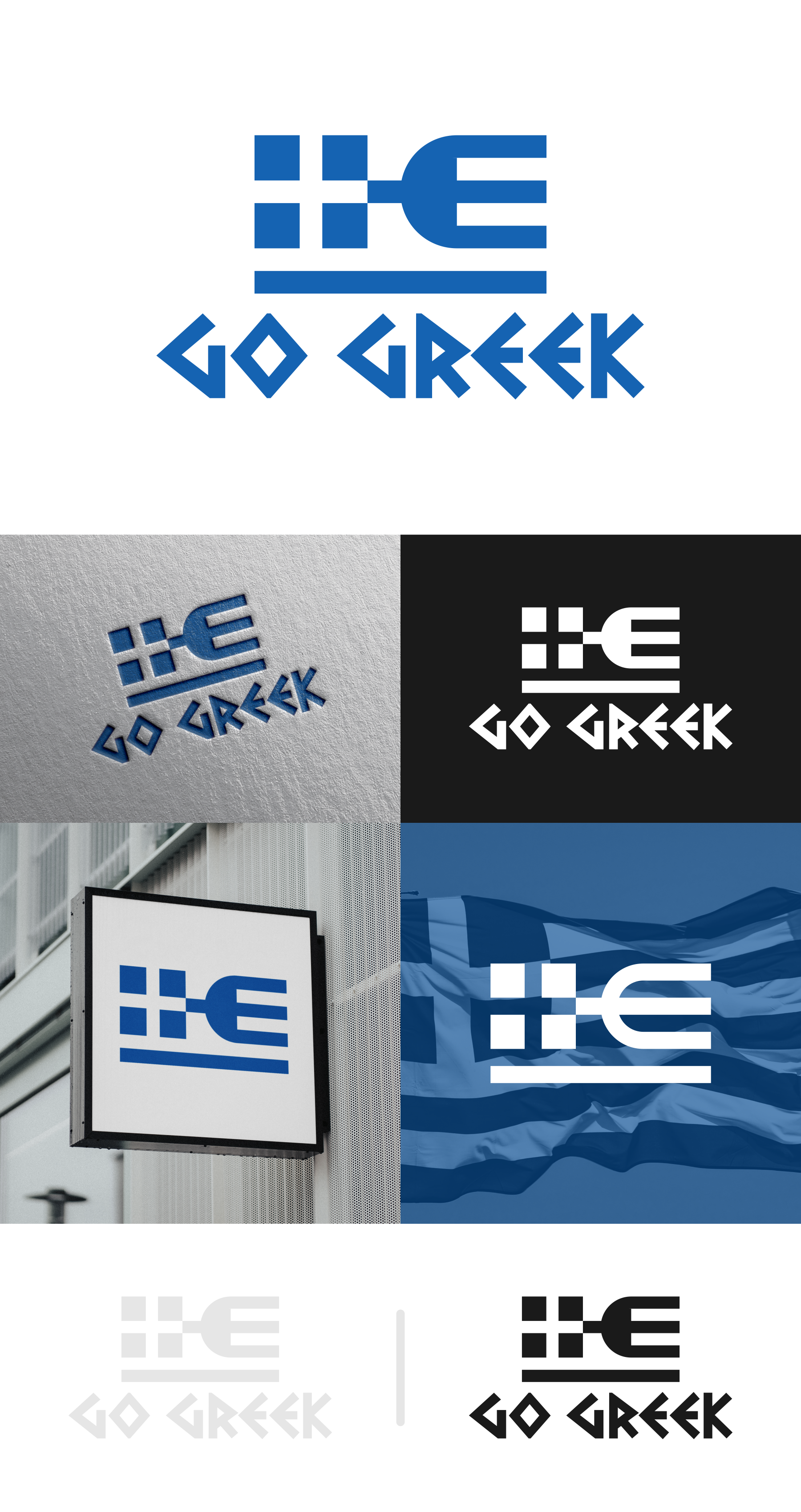 Logo Design by Aezakmi for Spartans | Design #33063495