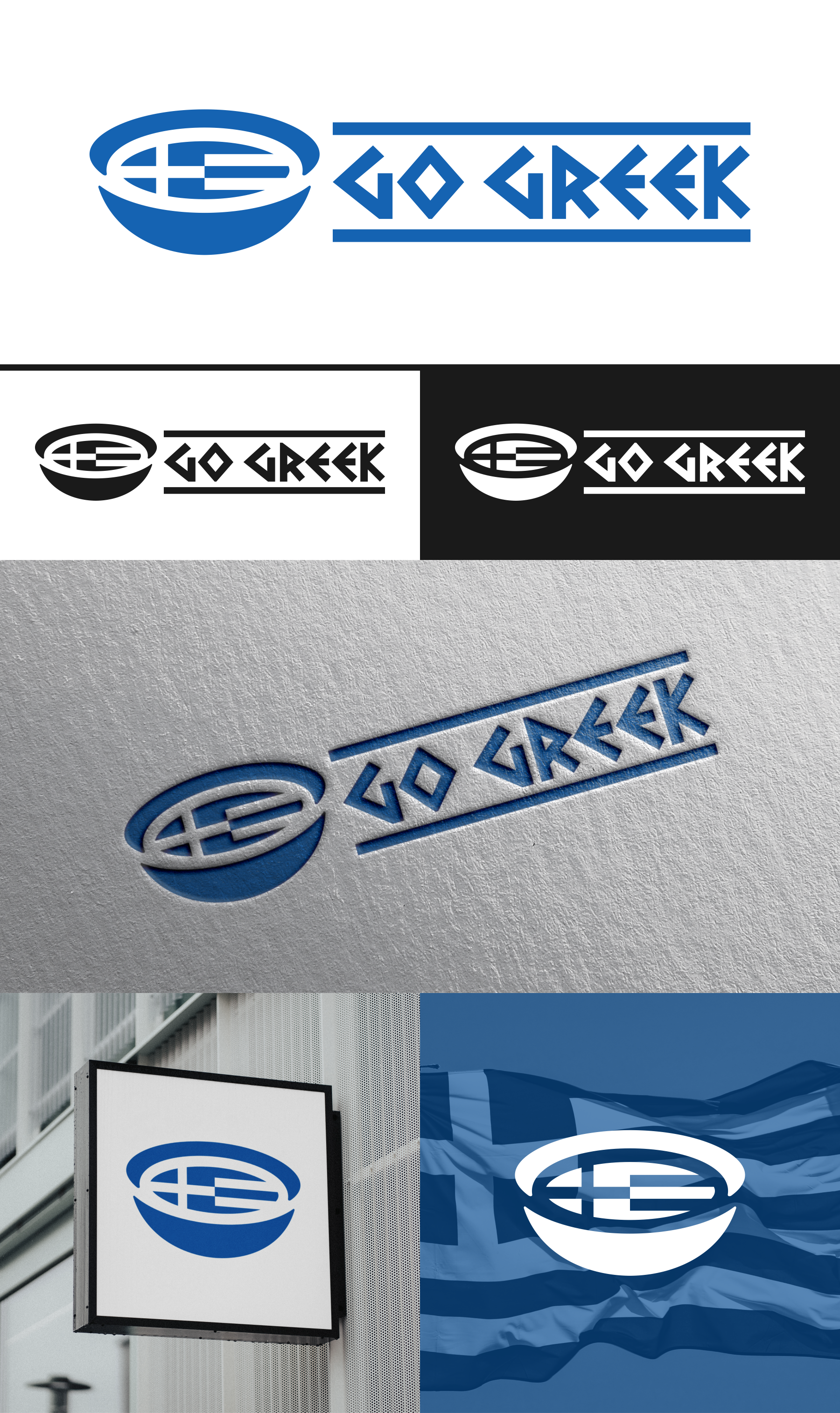 Logo Design by Aezakmi for Spartans | Design #33063498