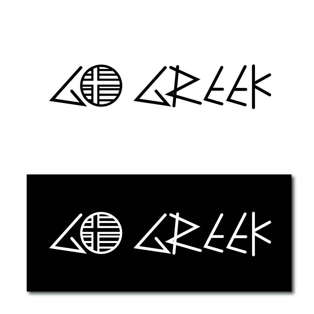 Logo Design by VectorForge for Spartans | Design #33034162