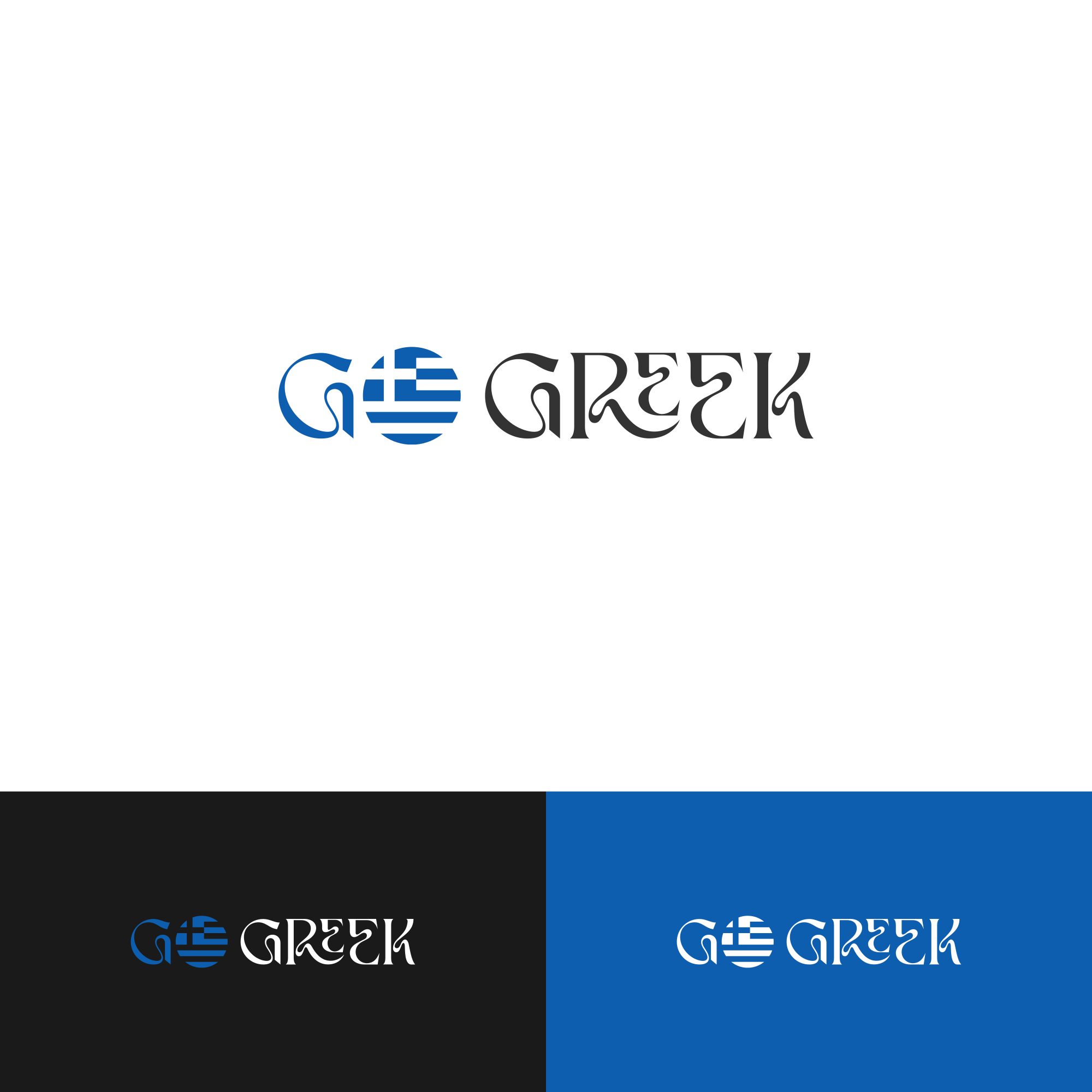 Logo Design by 3n0h99 for Spartans | Design #33029764