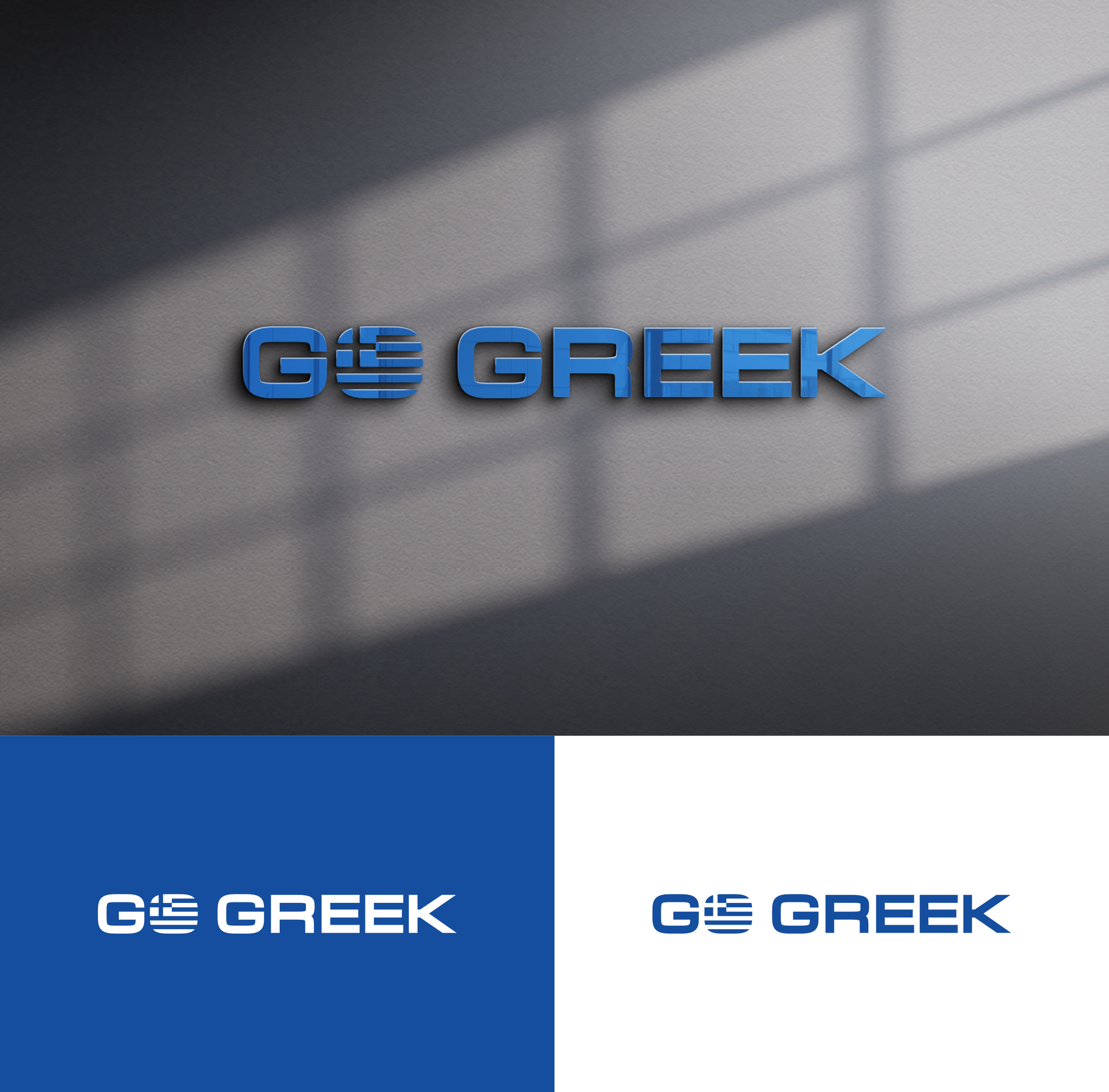 Logo-Design von Zaid Al Faqih für Spartans | Design #33065012