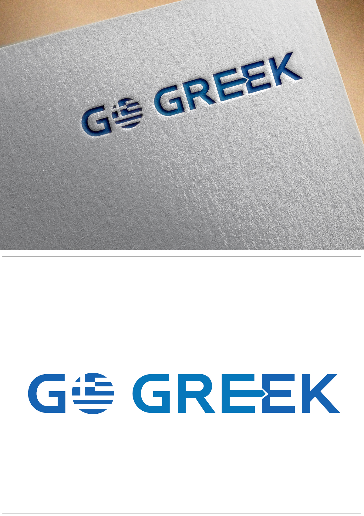 Logo-Design von mahfuz1450r für Spartans | Design #33065136