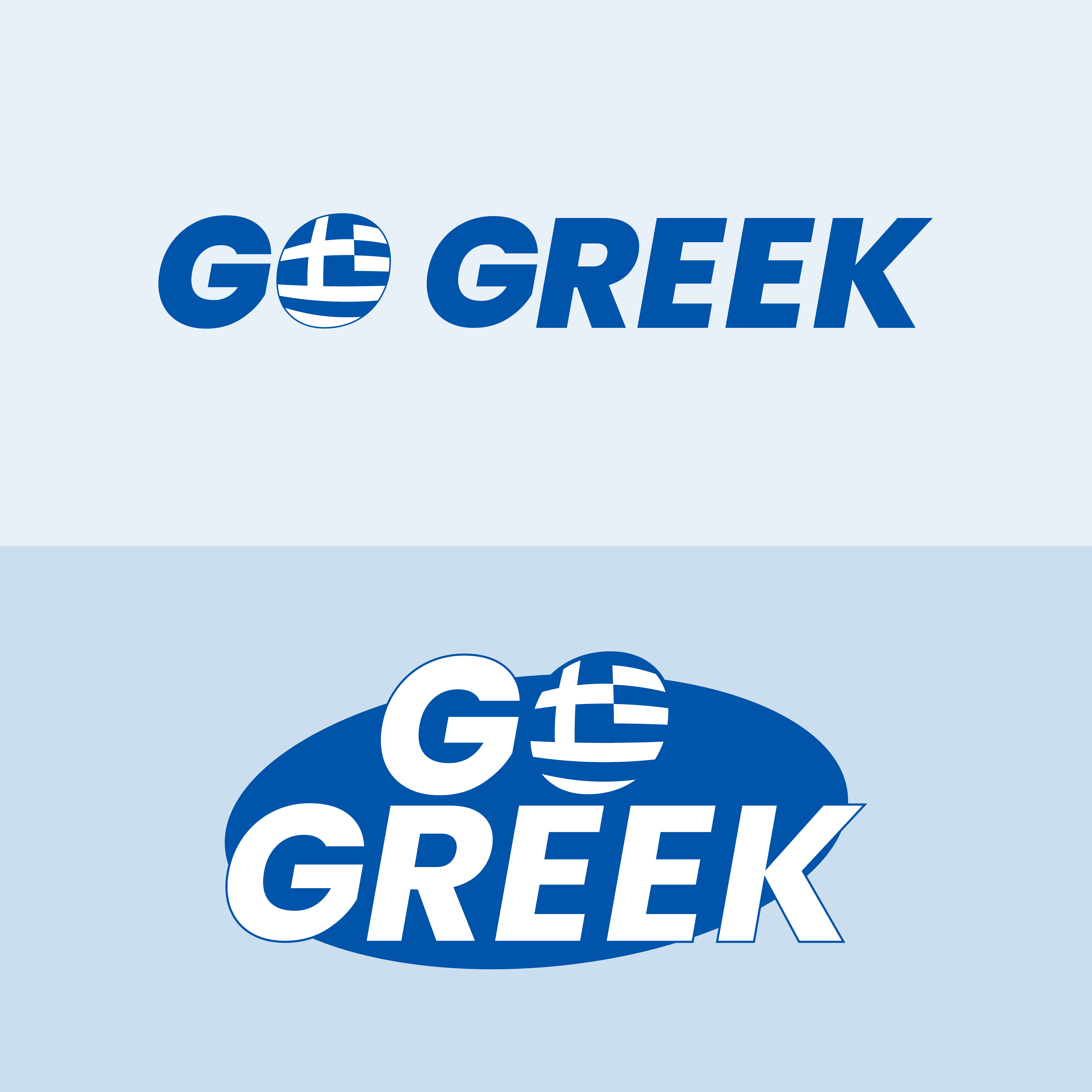 Logo Design by Airef for Spartans | Design #33059988