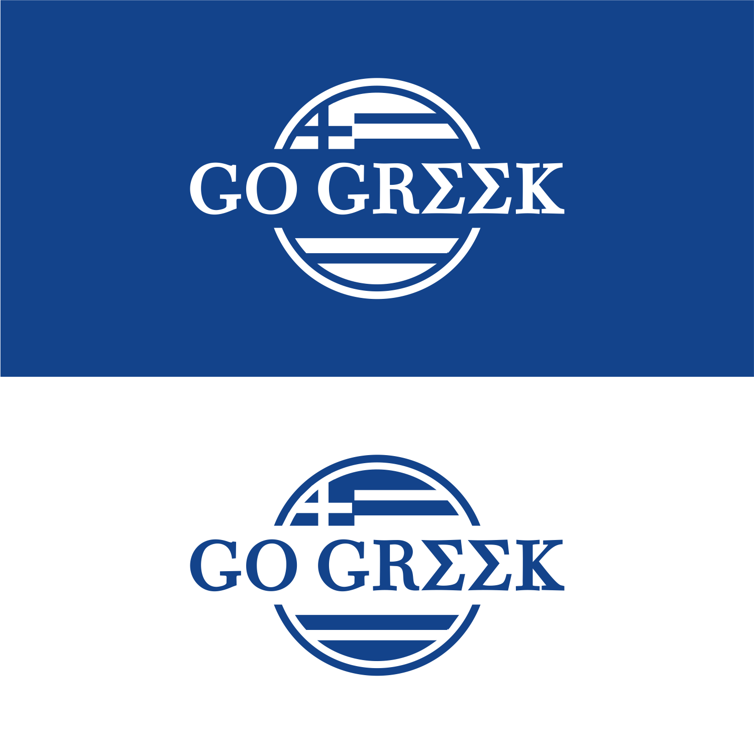 Logo Design by DigitalArt for Spartans | Design #33062155