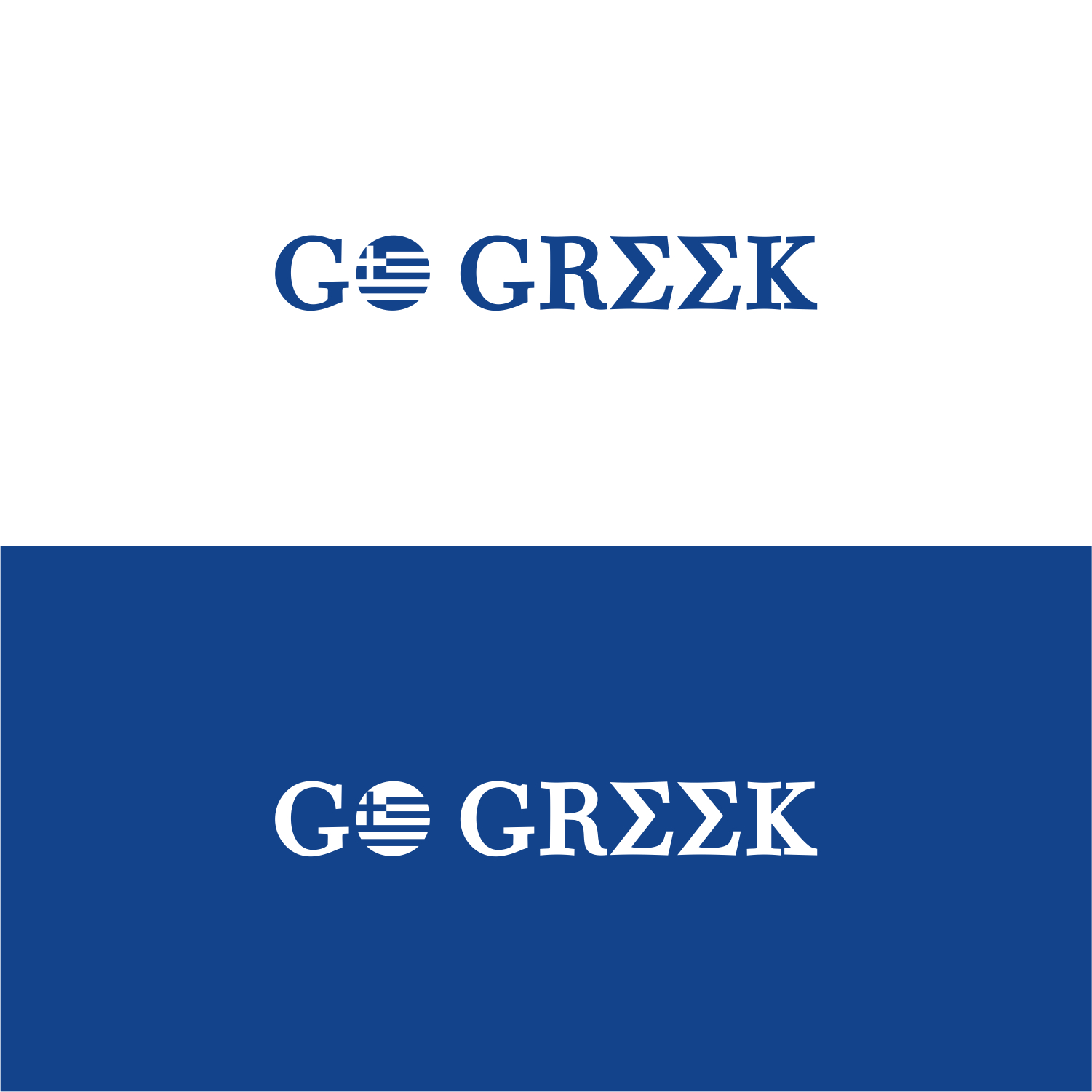 Logo Design by DigitalArt for Spartans | Design #33062156