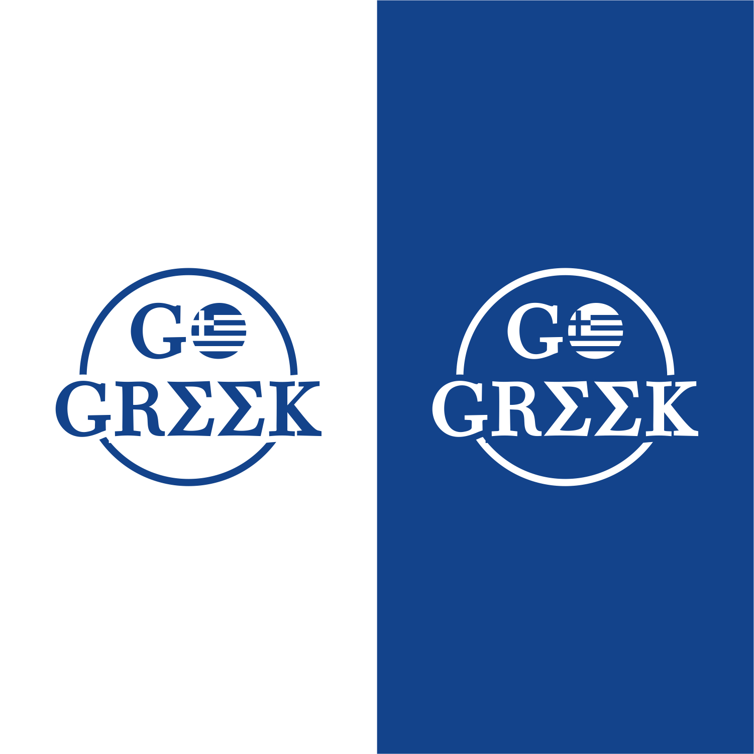 Logo Design by DigitalArt for Spartans | Design #33062157