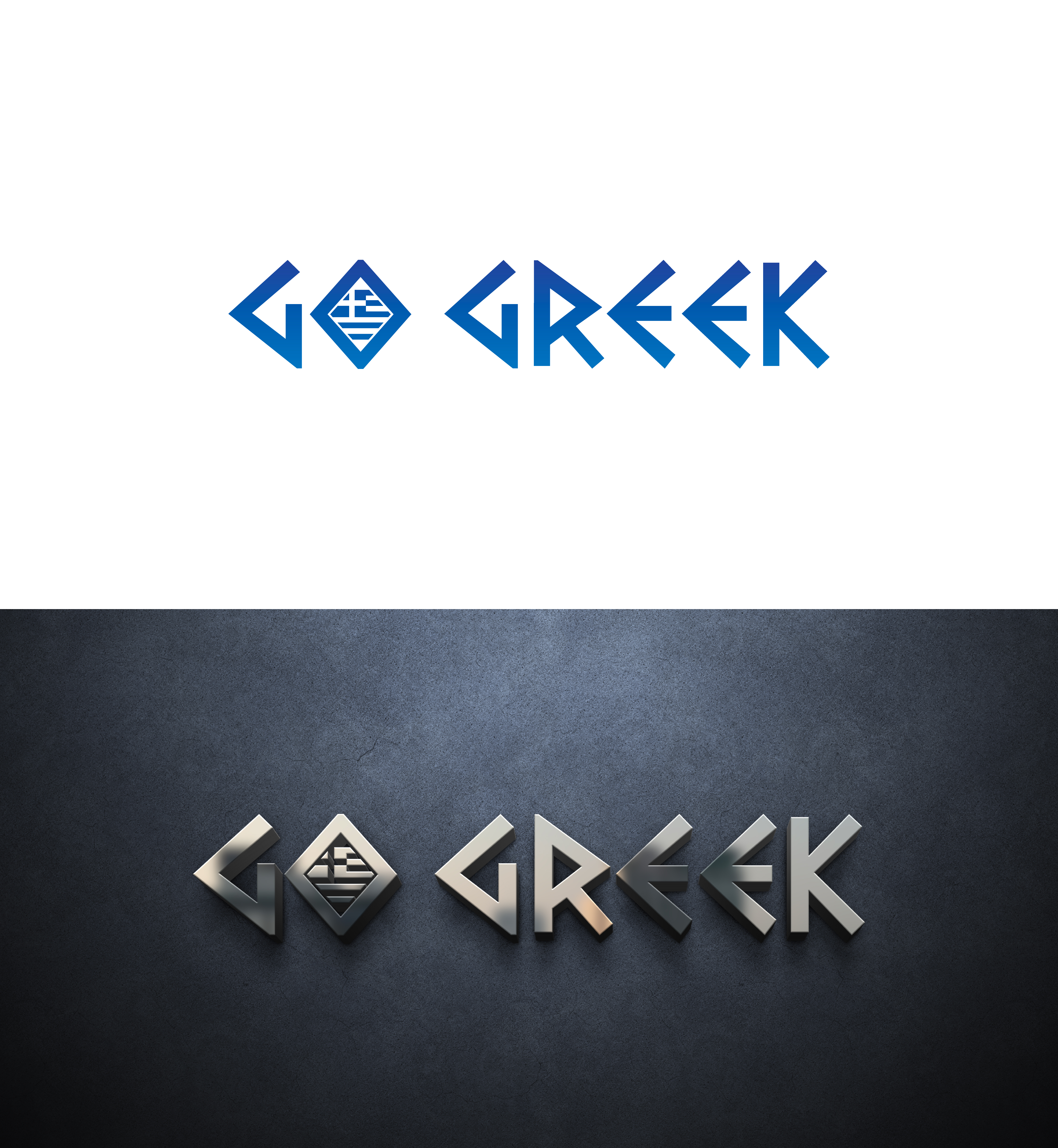 Logo Design by ChicGraphix for Spartans | Design #33063351