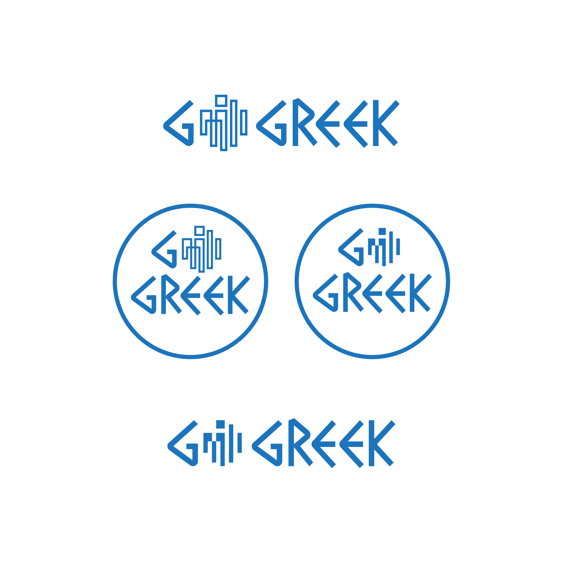 Logo Design by dskyvbc for Spartans | Design #33043883