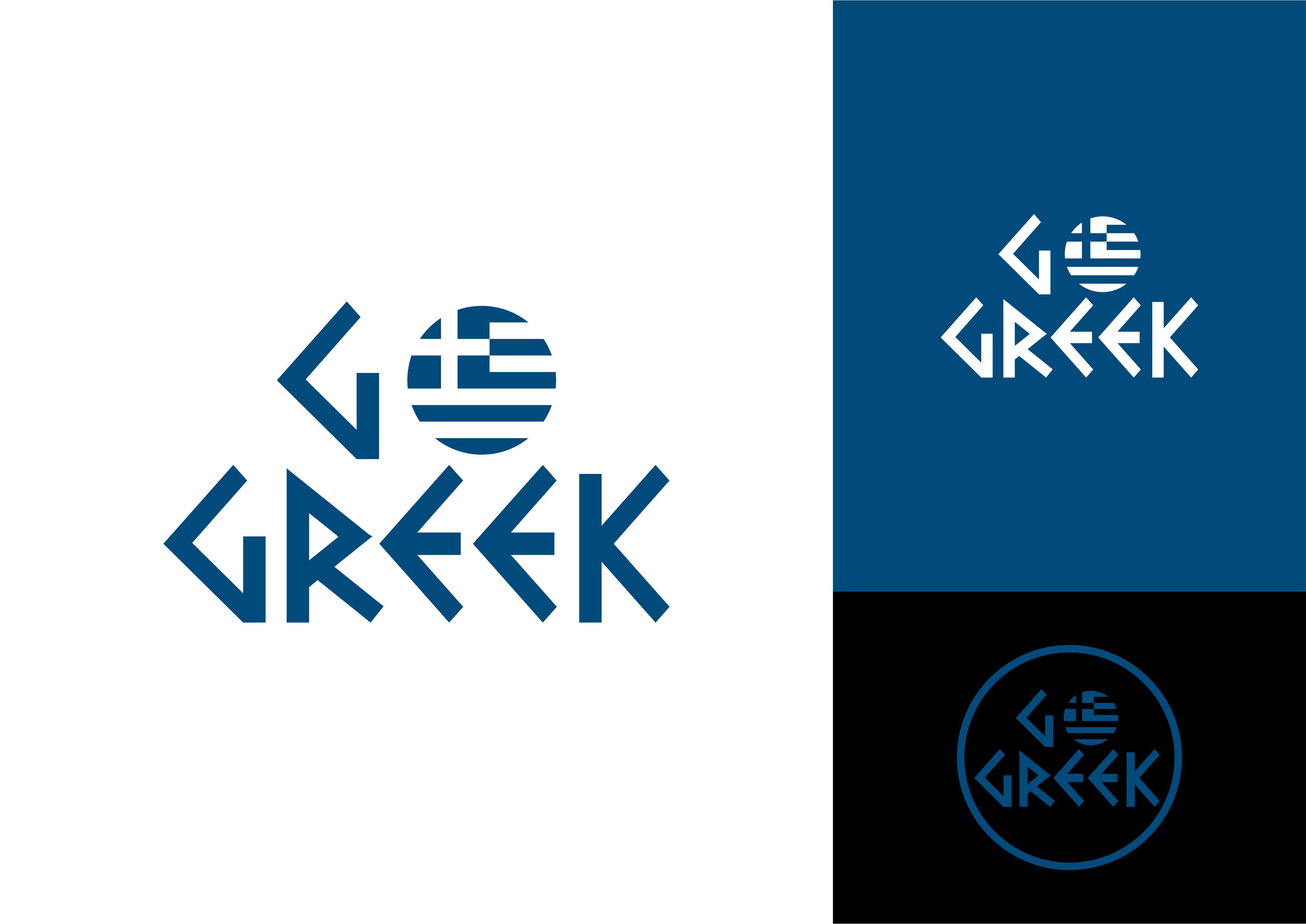 Logo Design by ammar_ed for Spartans | Design #33023644