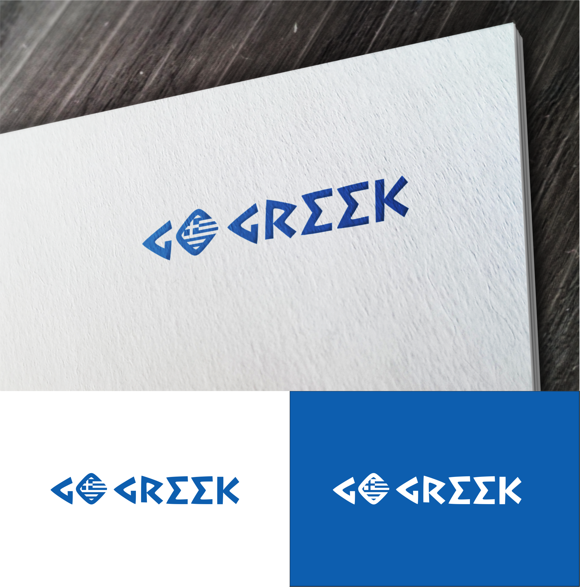 Logo Design by BerhasilKabeh for Spartans | Design #33058649