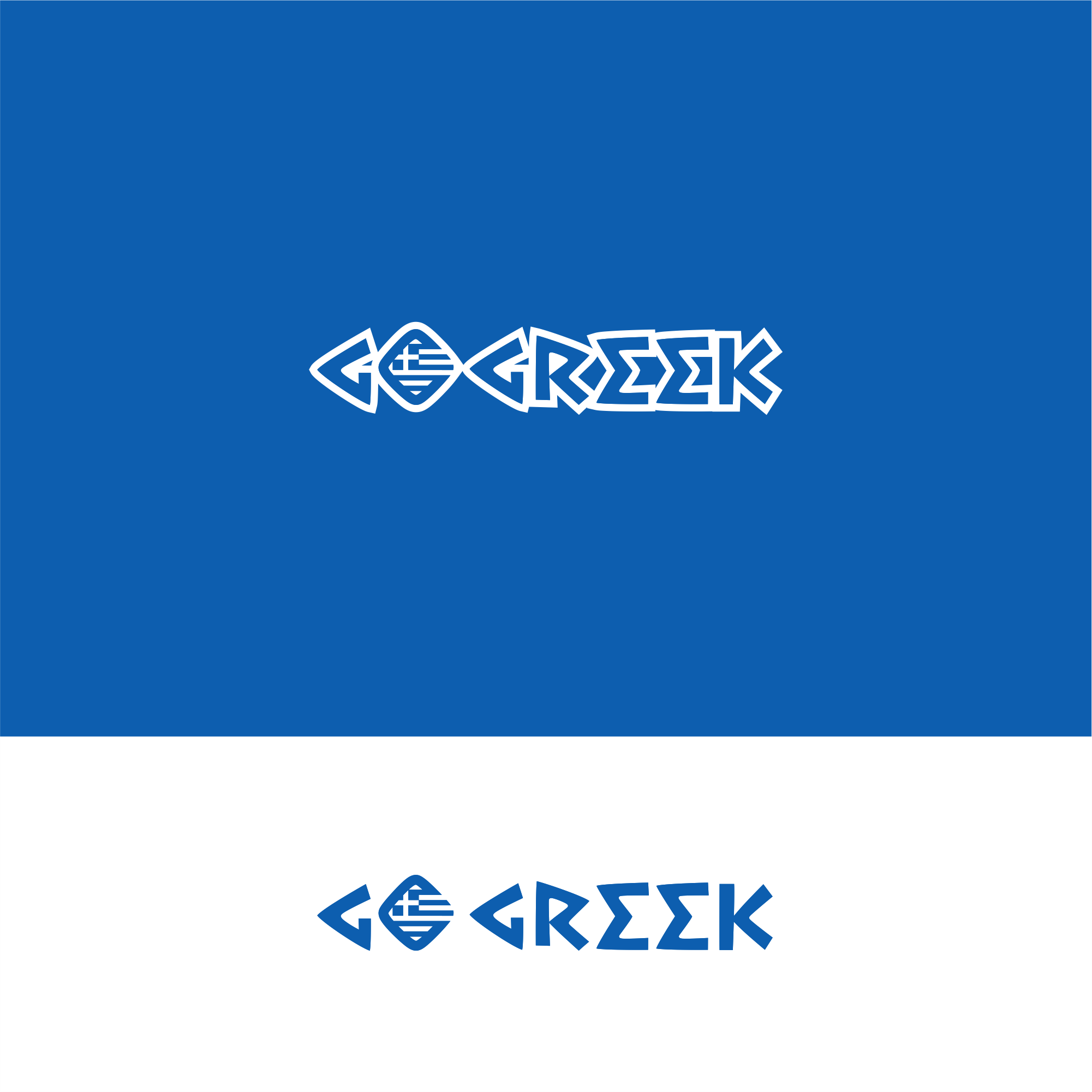 Logo Design by BerhasilKabeh for Spartans | Design #33058650