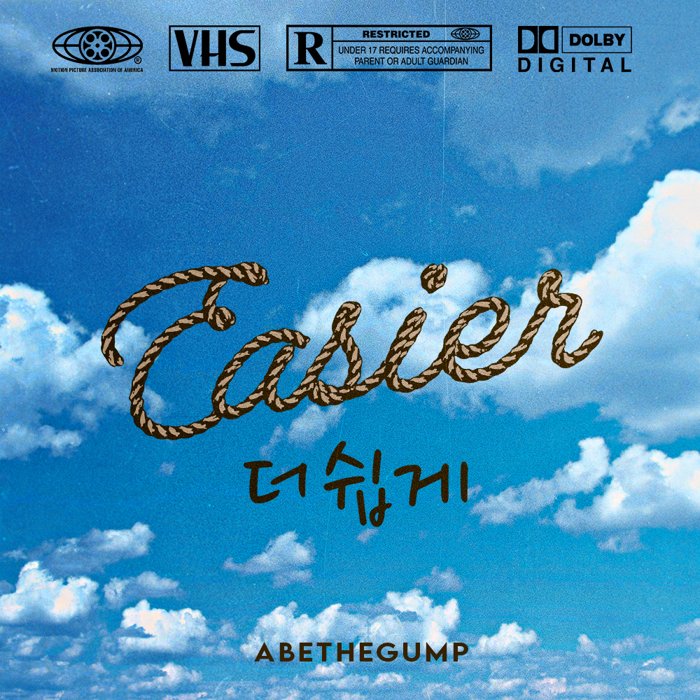 Diseño de Logo por Gasyary para este proyecto | Diseño #33064197