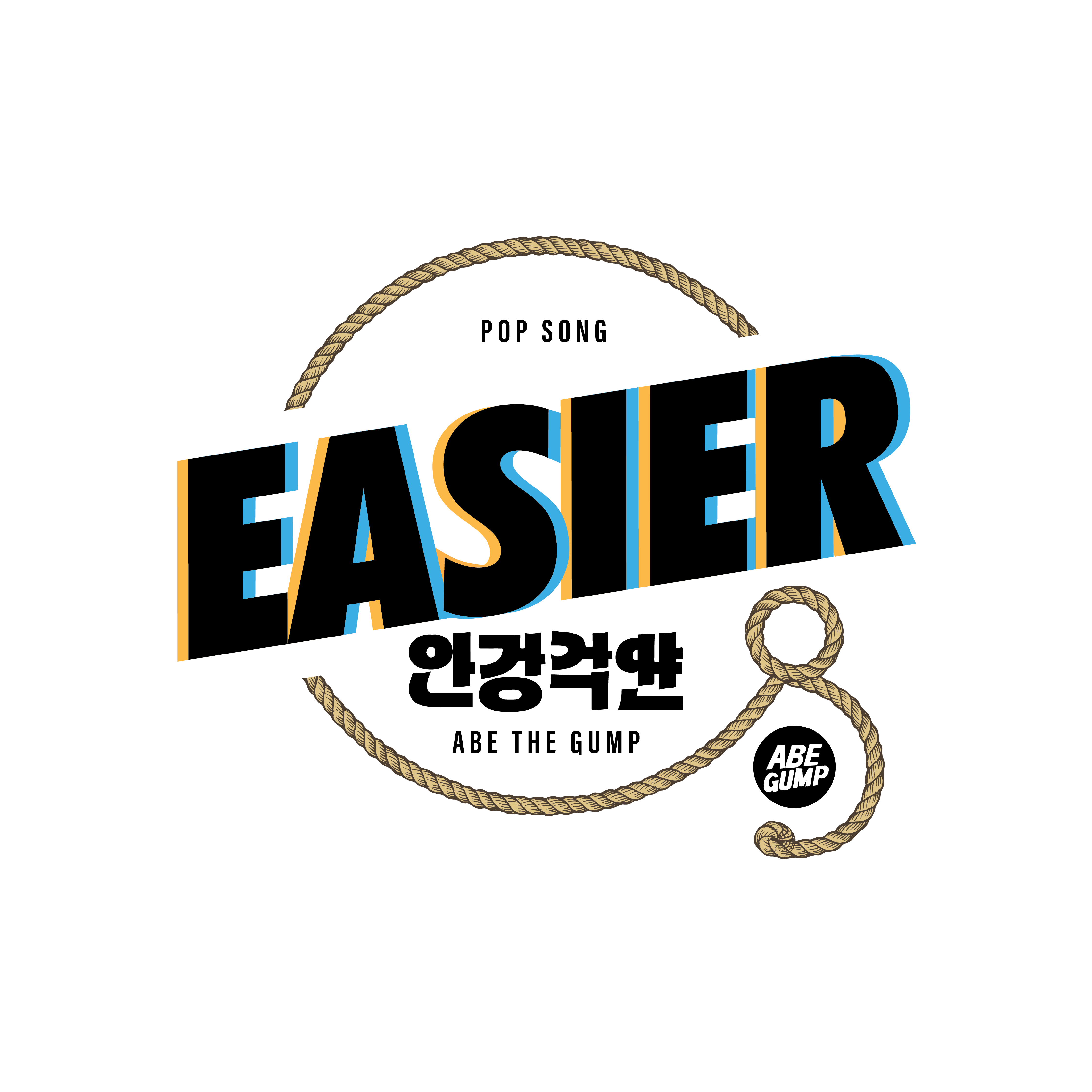 Logo Design by cakalie for this project | Design #33061073
