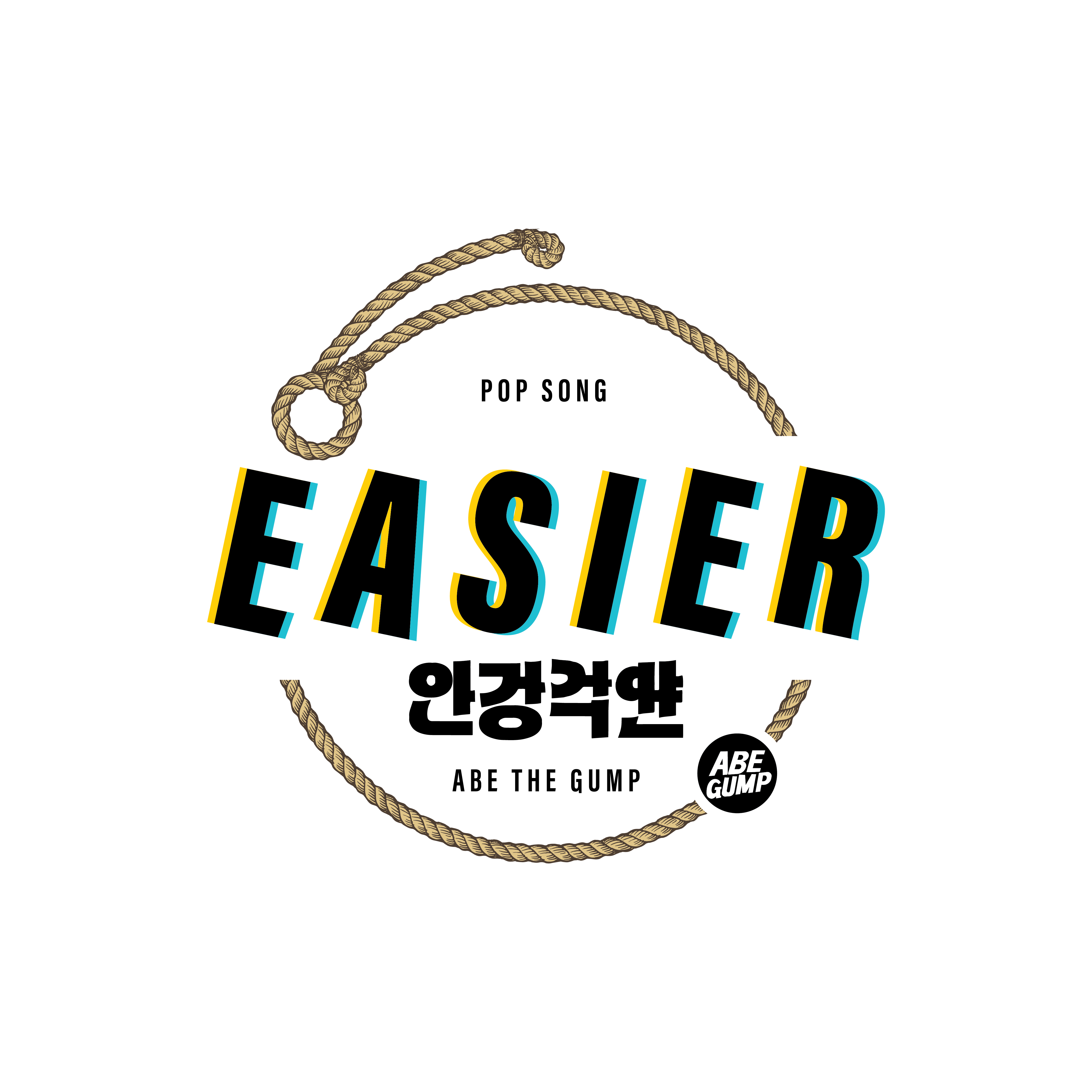 Logo Design by cackalie for this project | Design #33067055