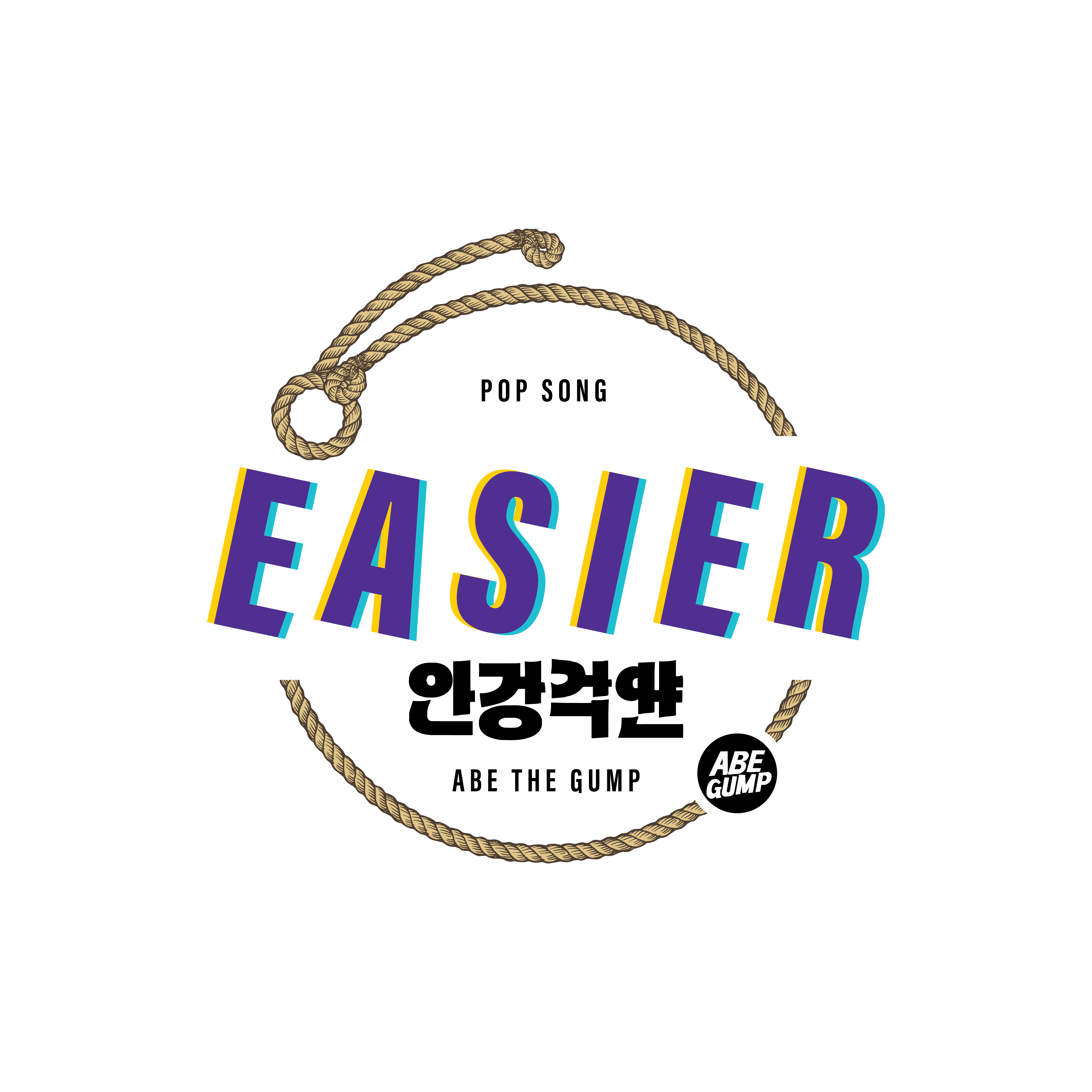 Logo Design by cackalie for this project | Design #33067079