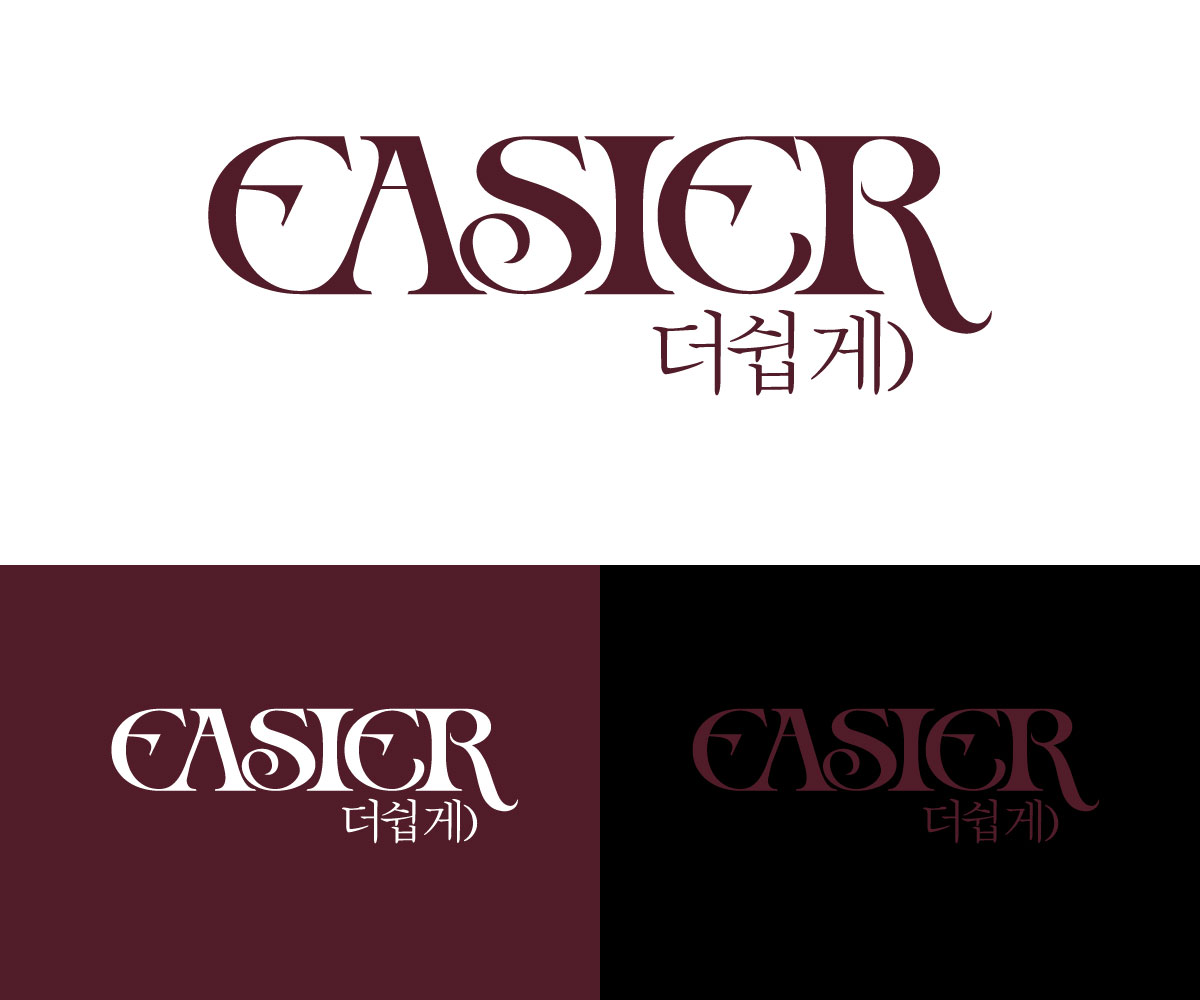 Diseño de Logo por Kavth para este proyecto | Diseño #33062098