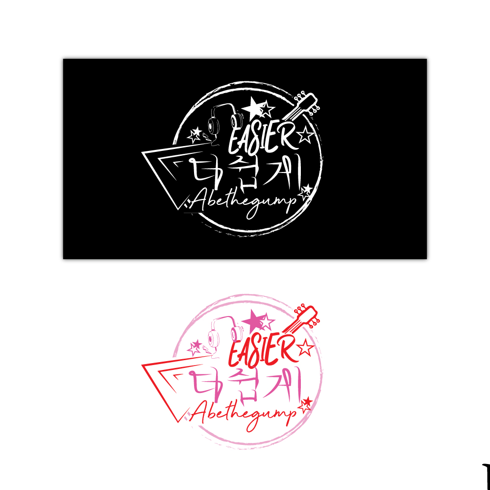 Logo Design by VectorForge for this project | Design #33050057