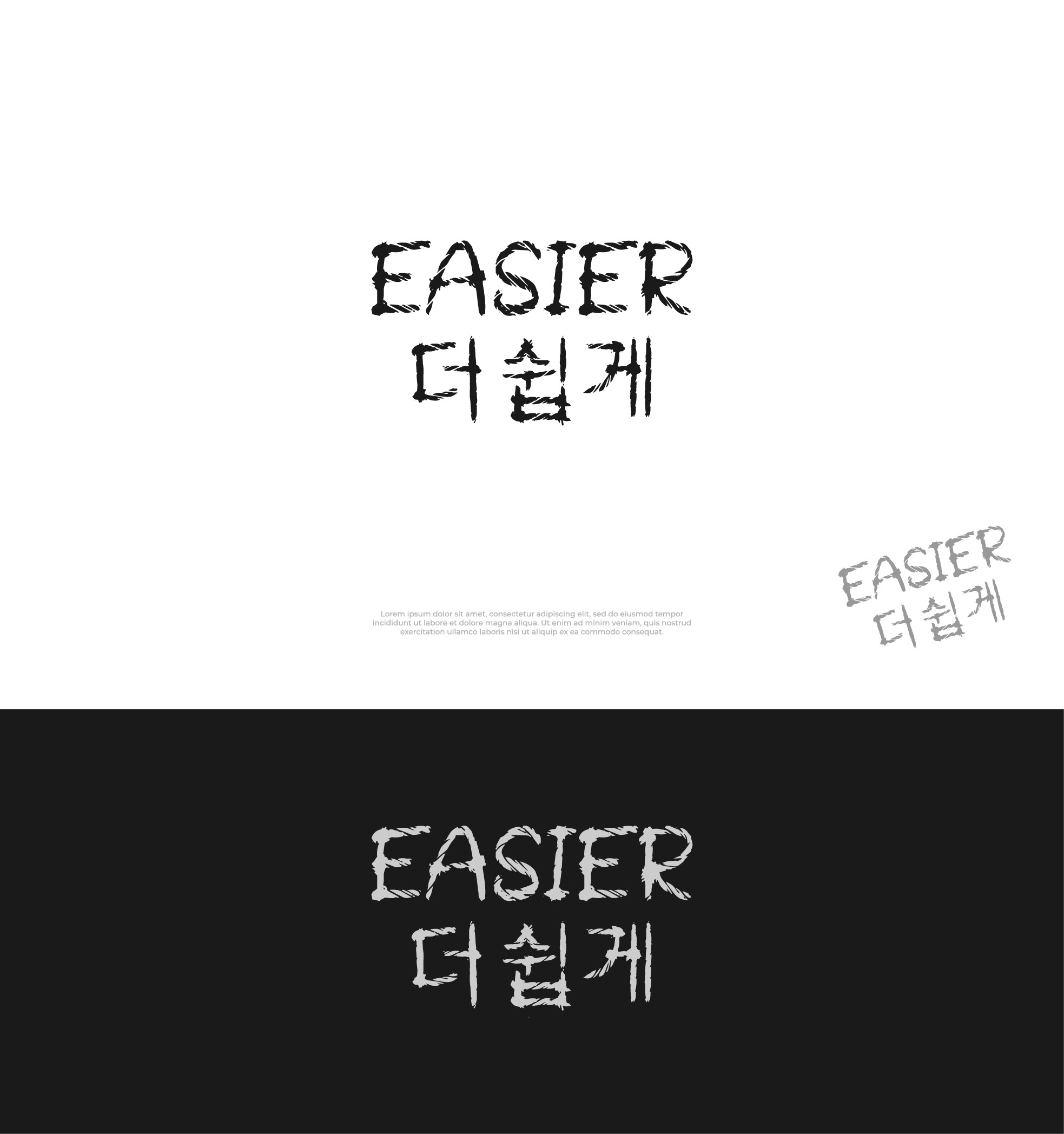 Logo Design by Nash_Shaha for this project | Design #33039849