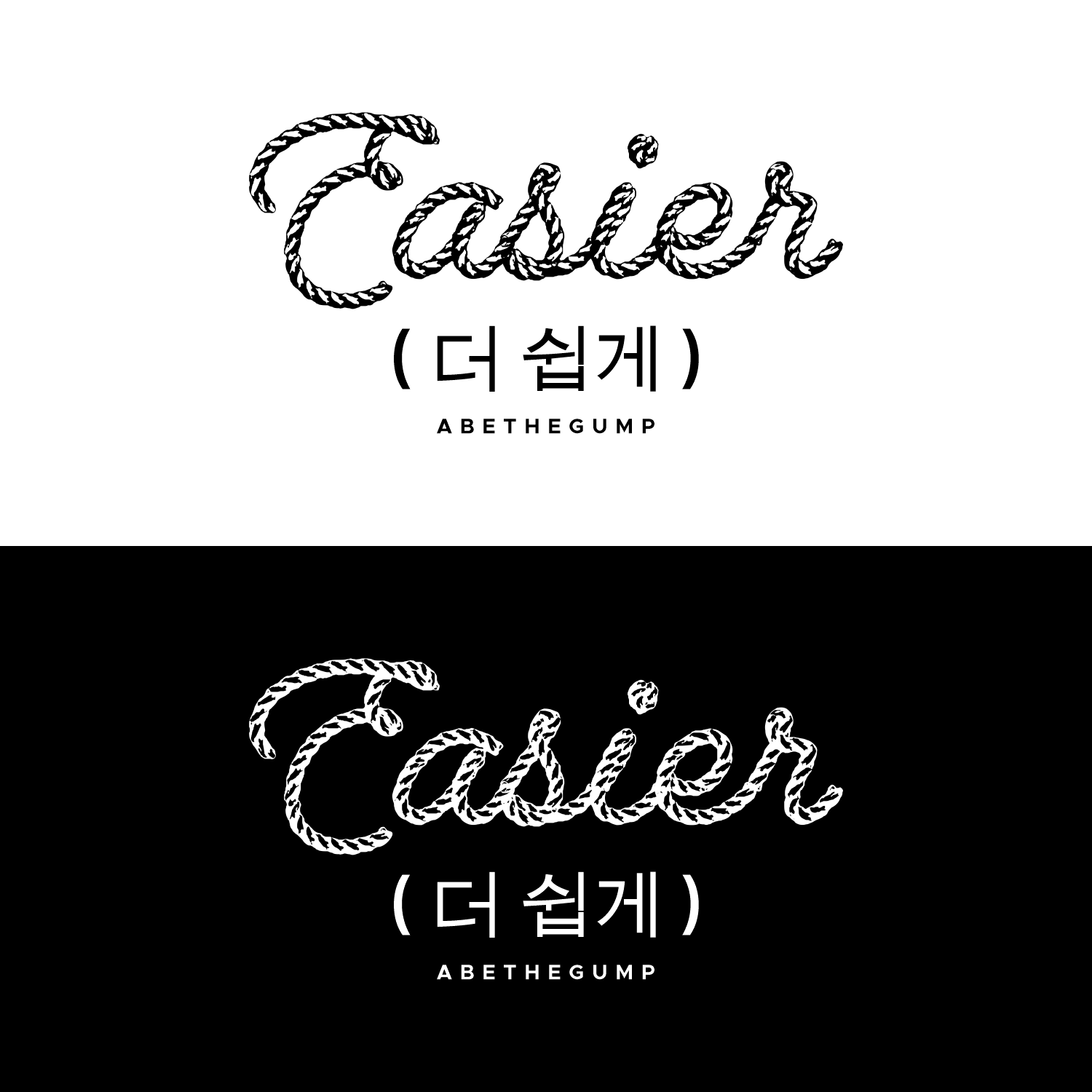 Diseño de Logo por 16surya para este proyecto | Diseño #33027113