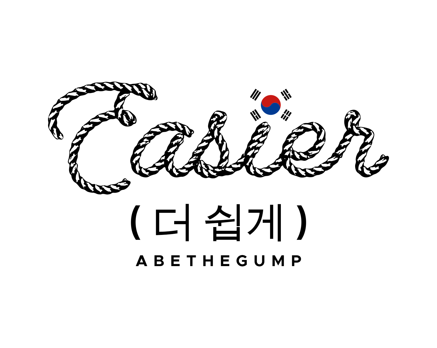 Logo Design by 16surya for this project | Design #33031242