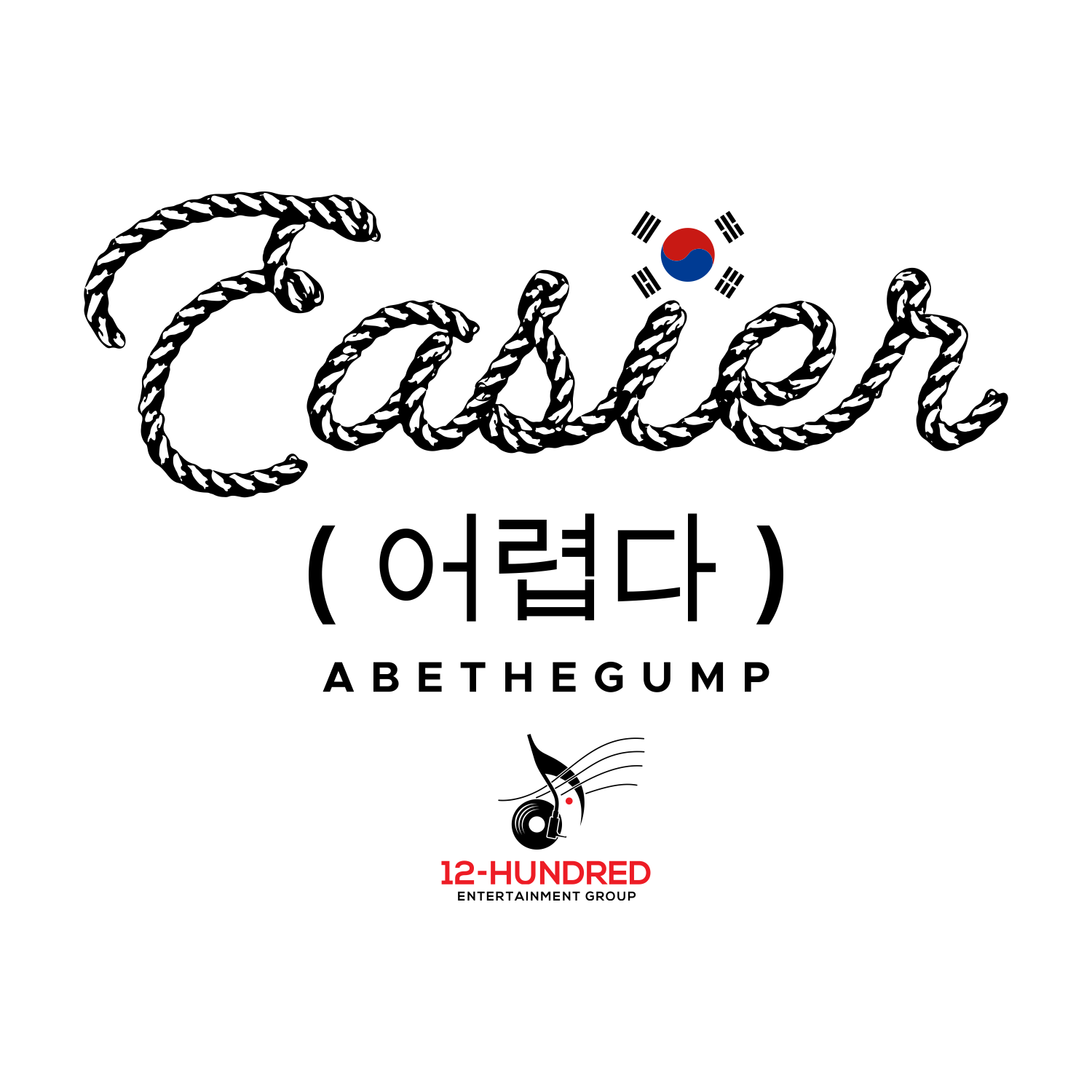 Logo Design by 16surya for this project | Design #33039020