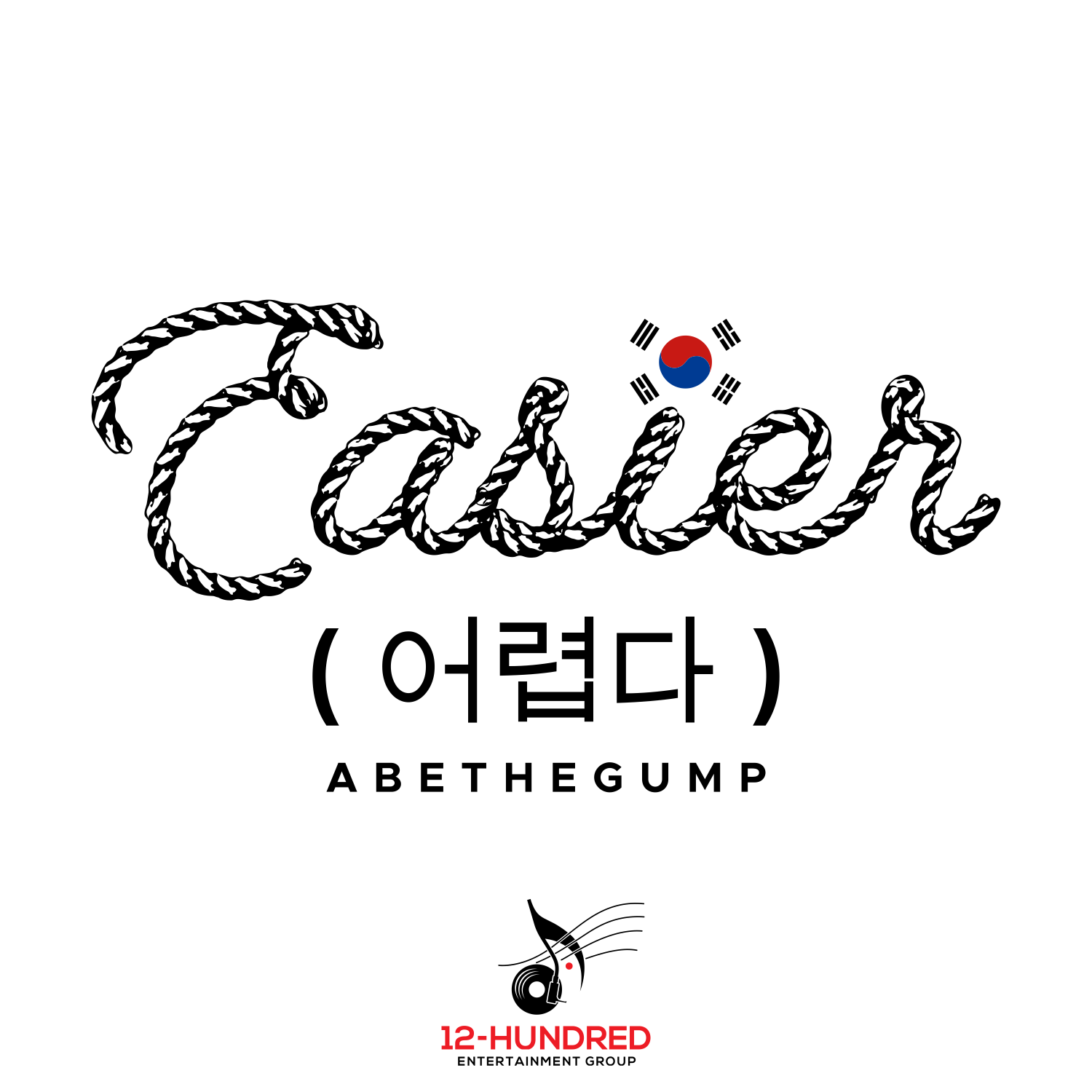 Logo Design by 16surya for this project | Design: #33039201