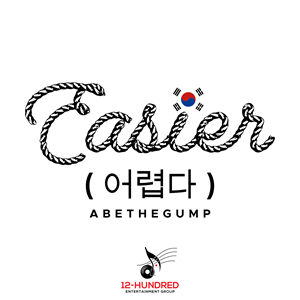 Logo Design by 16surya for this project | Design: #33039201