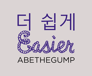 Logo Design by kalongg langgeng jaya for this project | Design: #33027489
