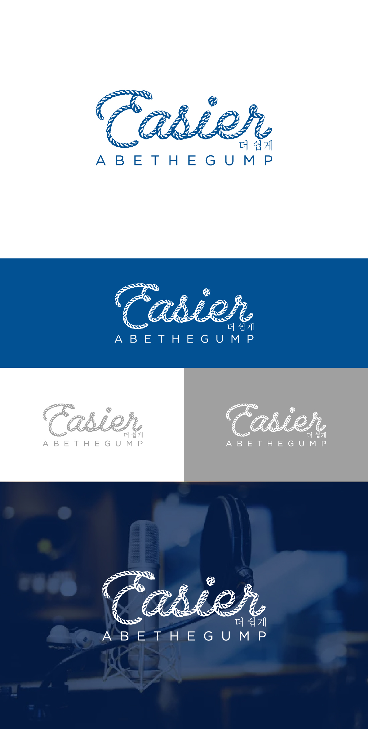 Logo Design by Barish Design for this project | Design #33070856