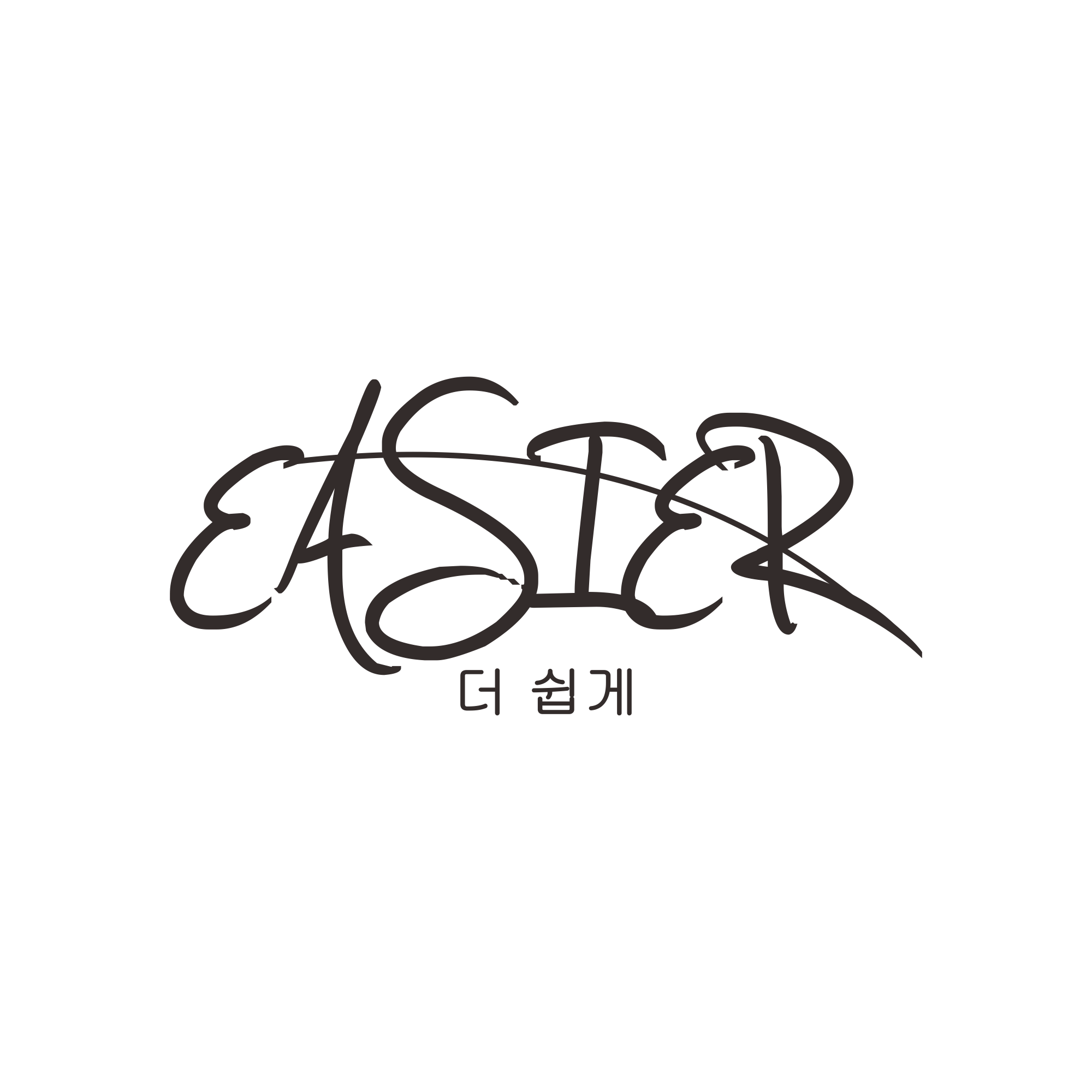 Logo Design by devi meikasari for this project | Design #33038678