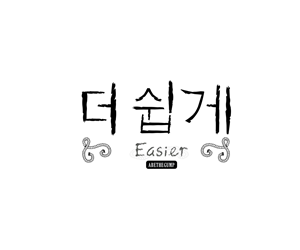 Logo Design by autumnstears