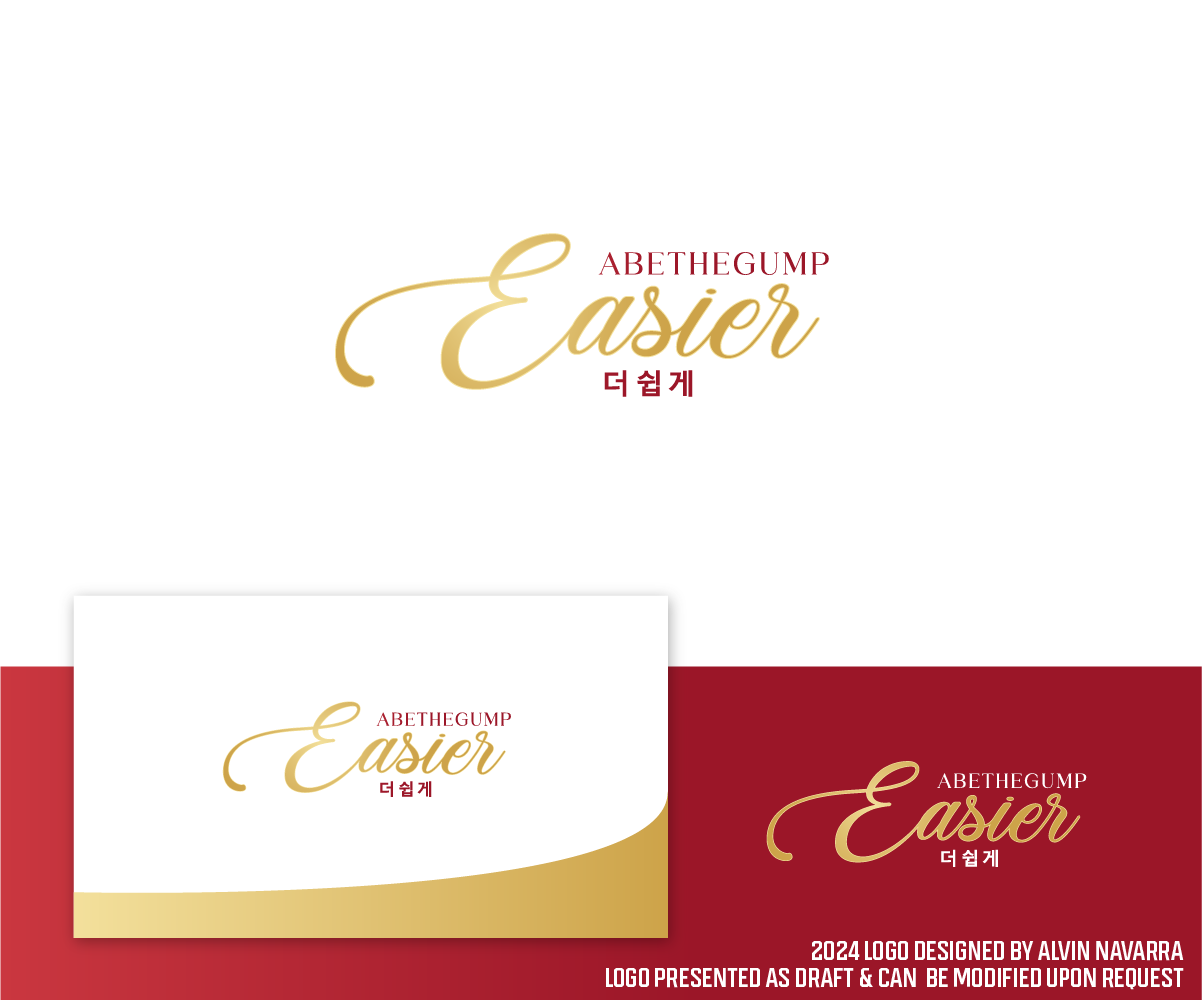 Logo Design by alvinnavarra for this project | Design #33043483