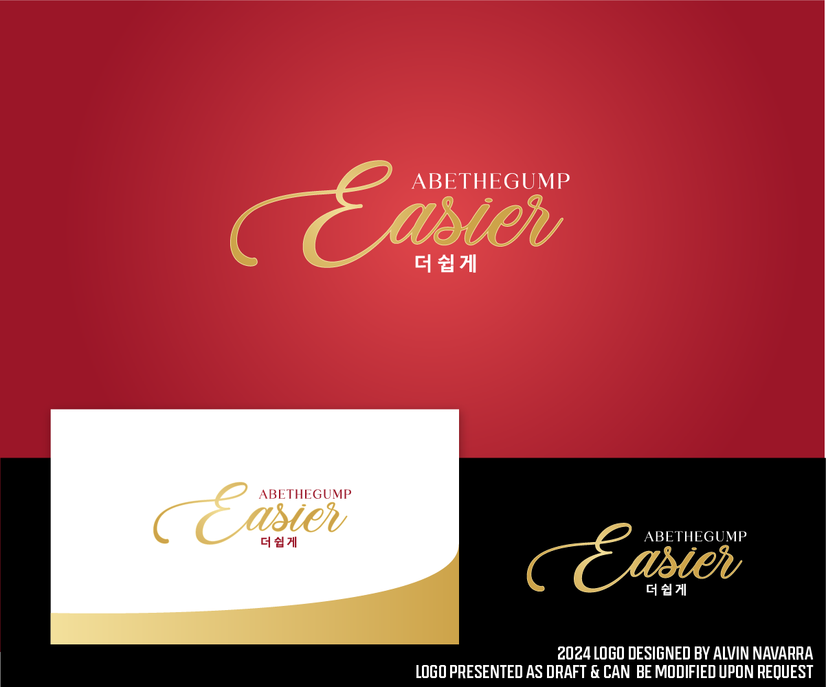 Logo Design by alvinnavarra for this project | Design #33043487