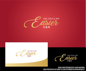 Logo Design by alvinnavarra for this project | Design: #33043487