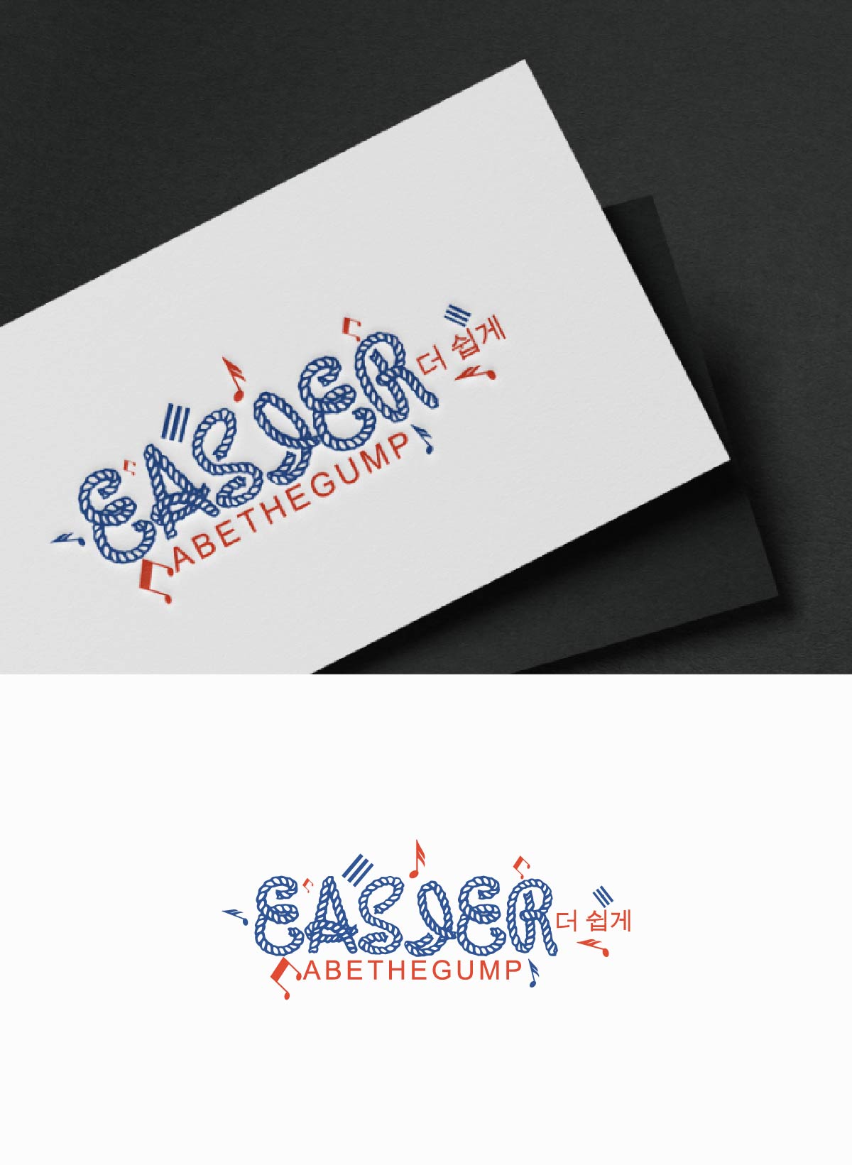 Logo-Design von fly  design für dieses Projekt | Design #33029232