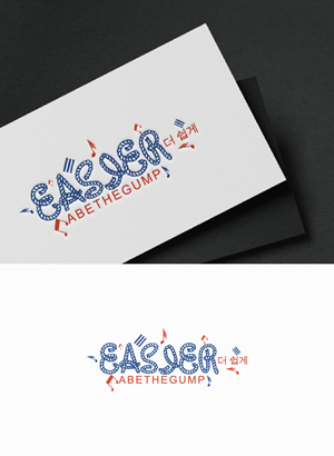 Logo Design by fly  design for this project | Design: #33029232