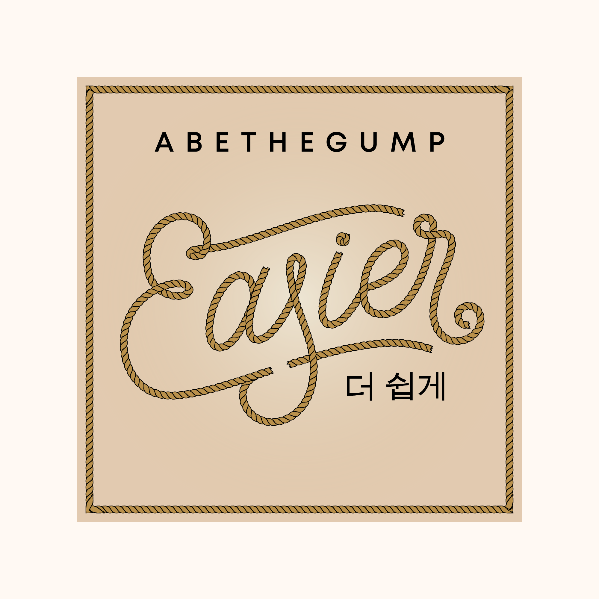 Logo Design by AlexMorisseau for this project | Design #33062899