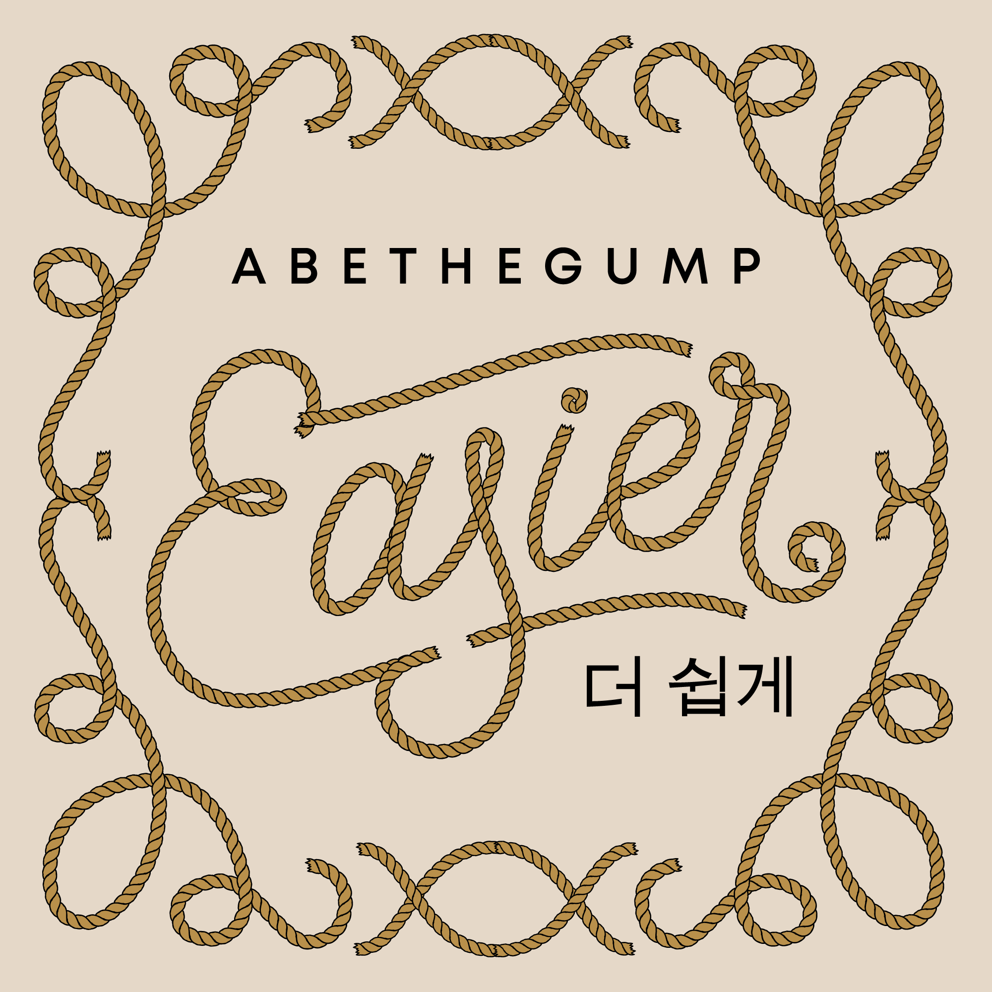 Diseño de Logo por AlexMorisseau para este proyecto | Diseño #33063150