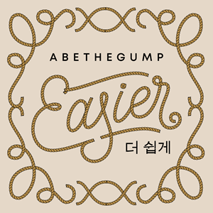 Logo Design by AlexMorisseau for this project | Design: #33063150