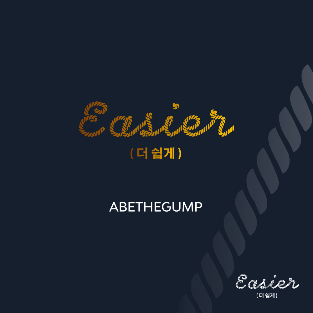 Diseño de Logo por Deant para este proyecto | Diseño #33024738