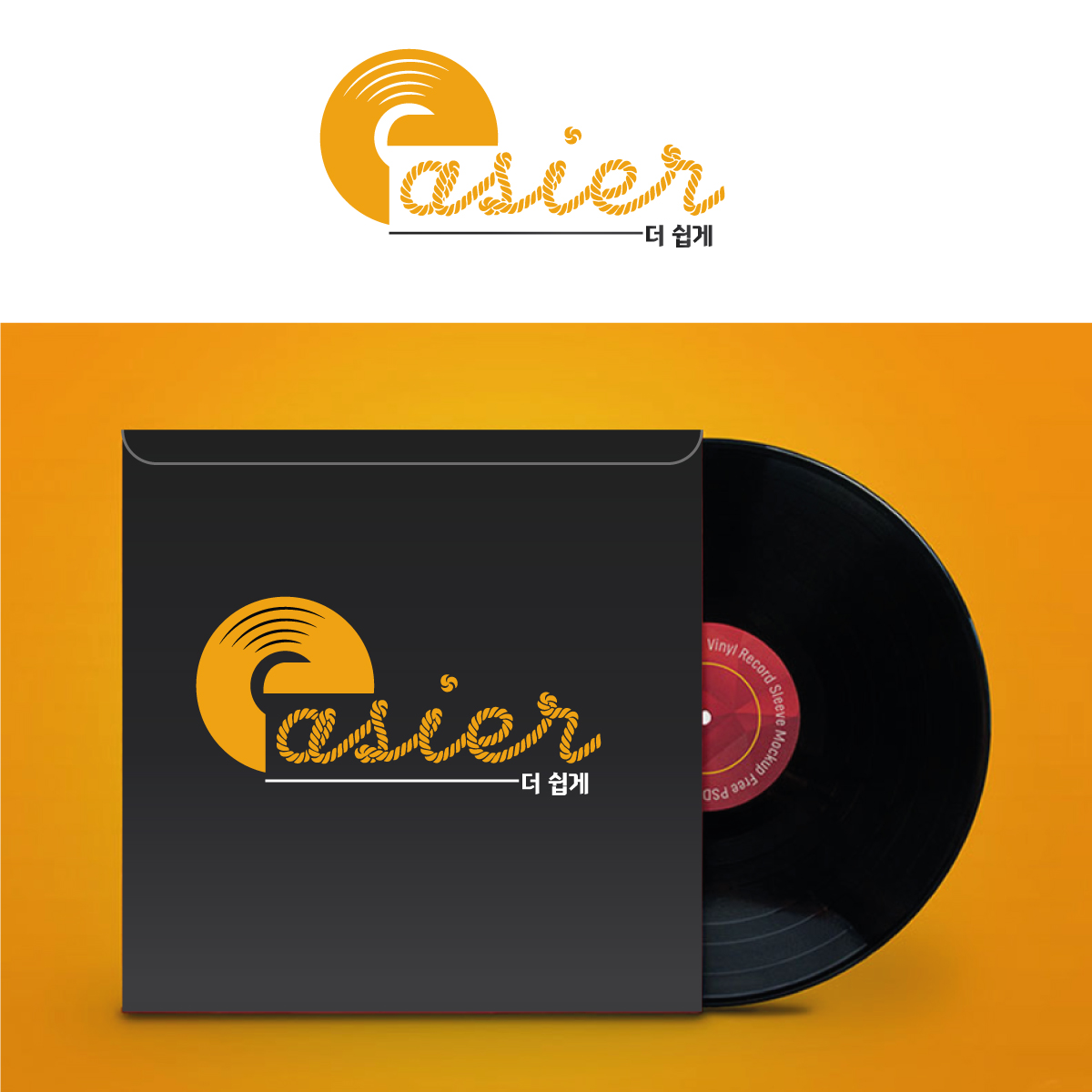 Diseño de Logo por Rubia@ para este proyecto | Diseño #33049782